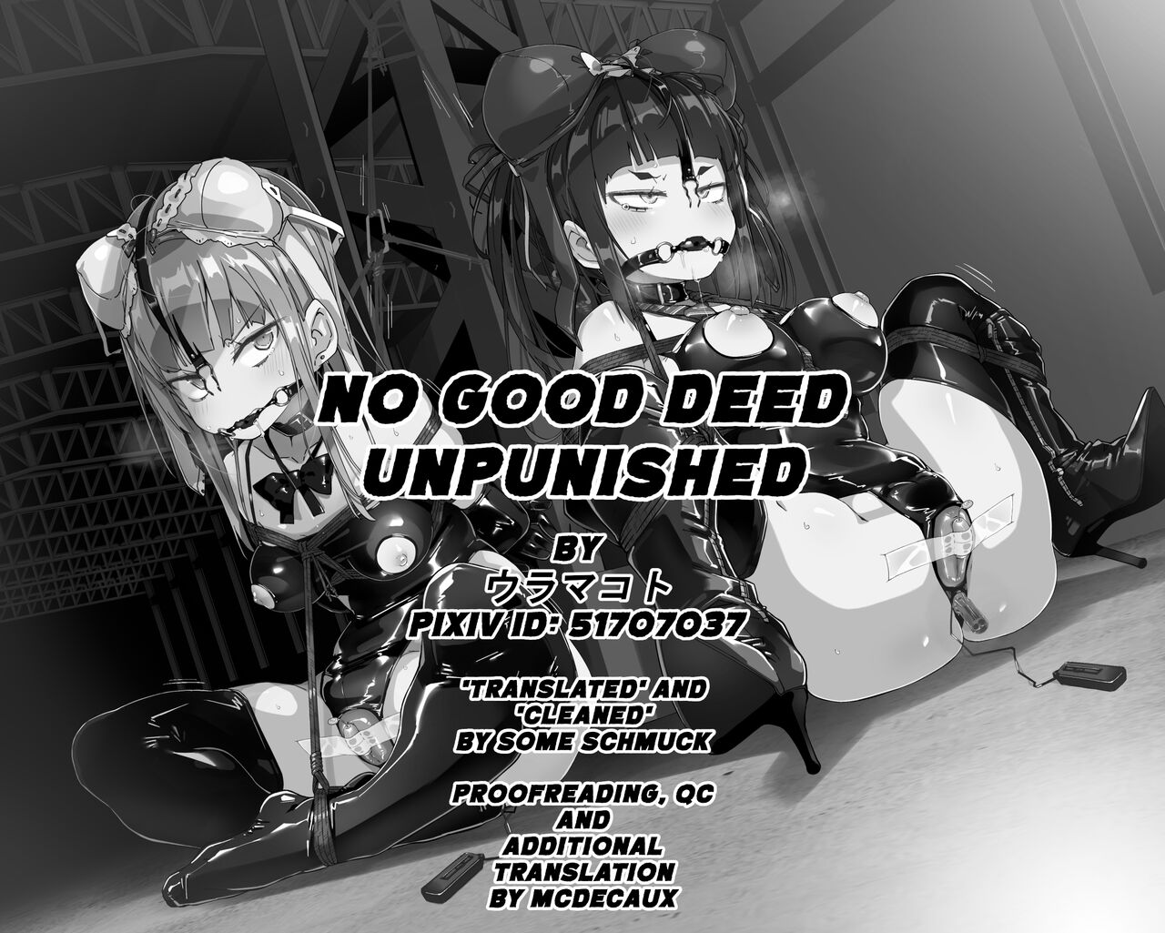 [ura_macoto] No Good Deed Unpunished (Molesterer Eradication Committee Capture and Humiliating Punishment) [English] Bildnummer 1