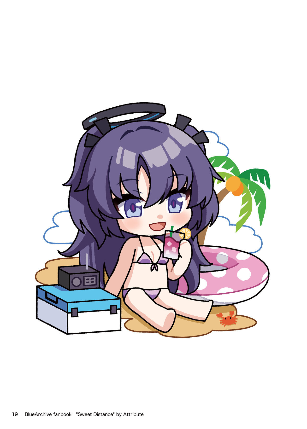 [Attribute (ATORI)] Sweet Distance (Blue Archive) [Korean] [Digital] image number 22