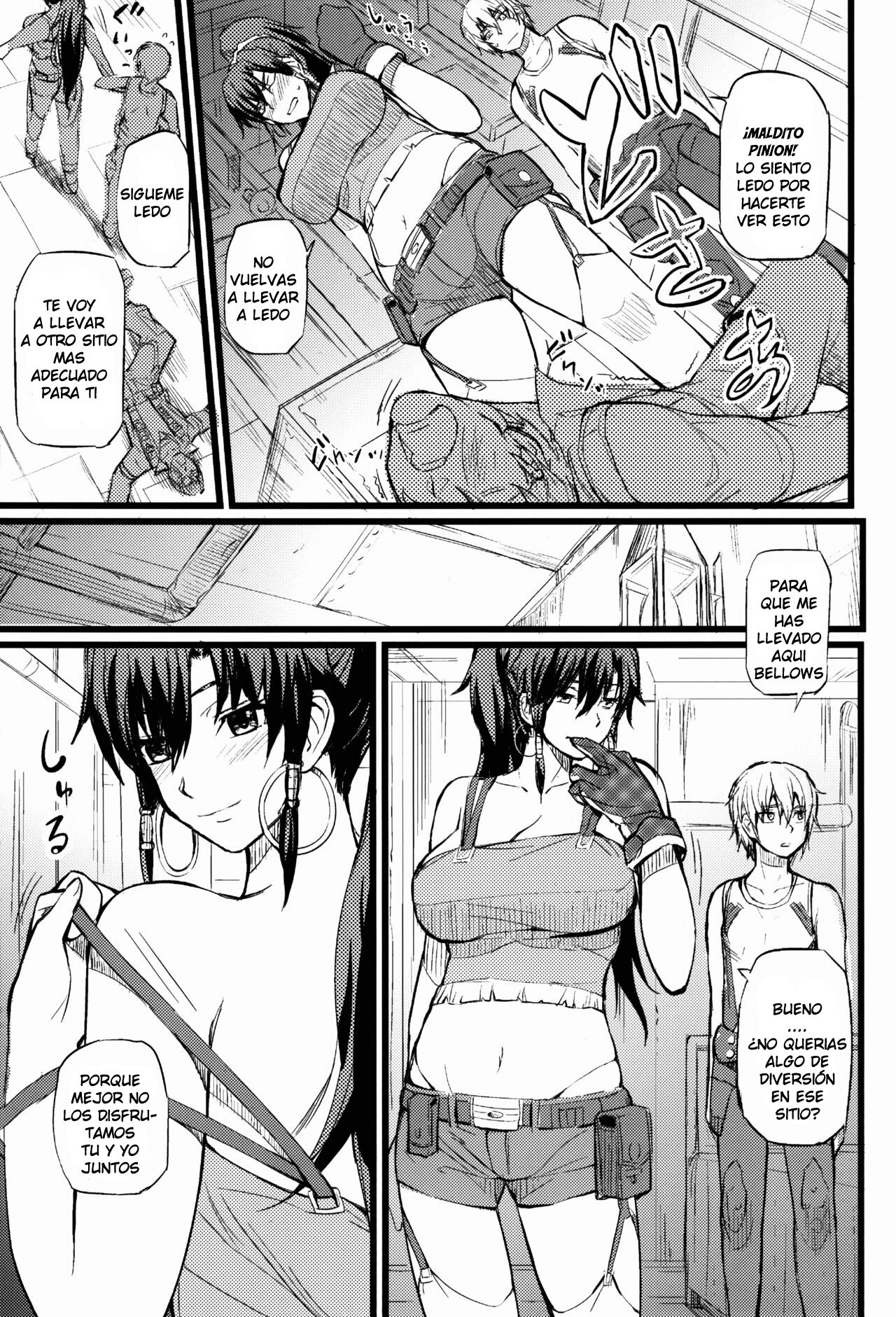 (C84) [FukaFuka Tenshoku (Popuran)] Garganchikagai nite (Suisei no Gargantia) [Spanish] 画像番号 5