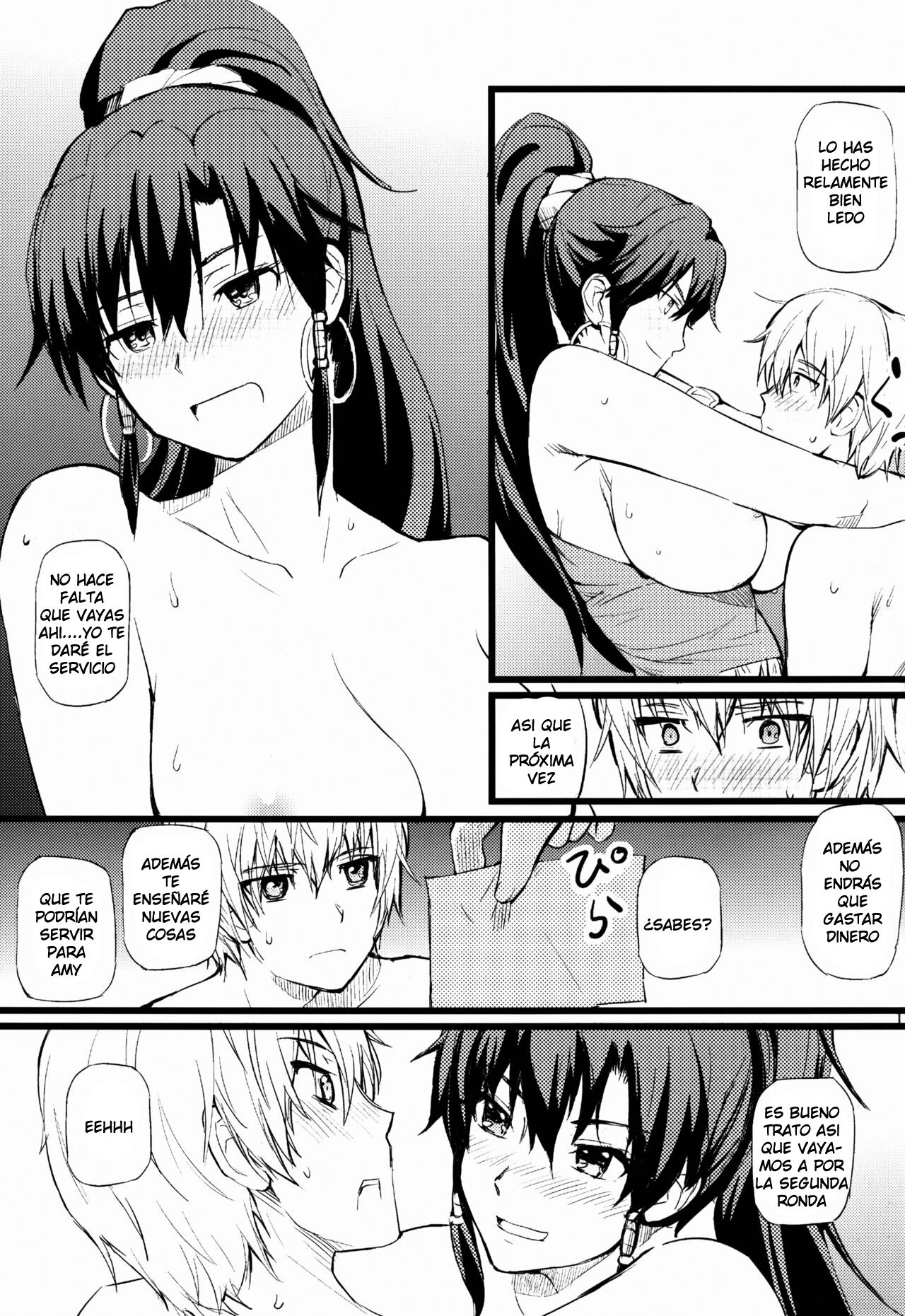 (C84) [FukaFuka Tenshoku (Popuran)] Garganchikagai nite (Suisei no Gargantia) [Spanish] 画像番号 17