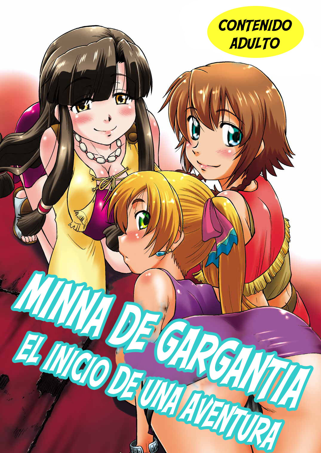 (C84) [Nazonokai (Mitamori Tatsuya)] Minna de Gargantia (Suisei no Gargantia) [Spanish] Bildnummer 1
