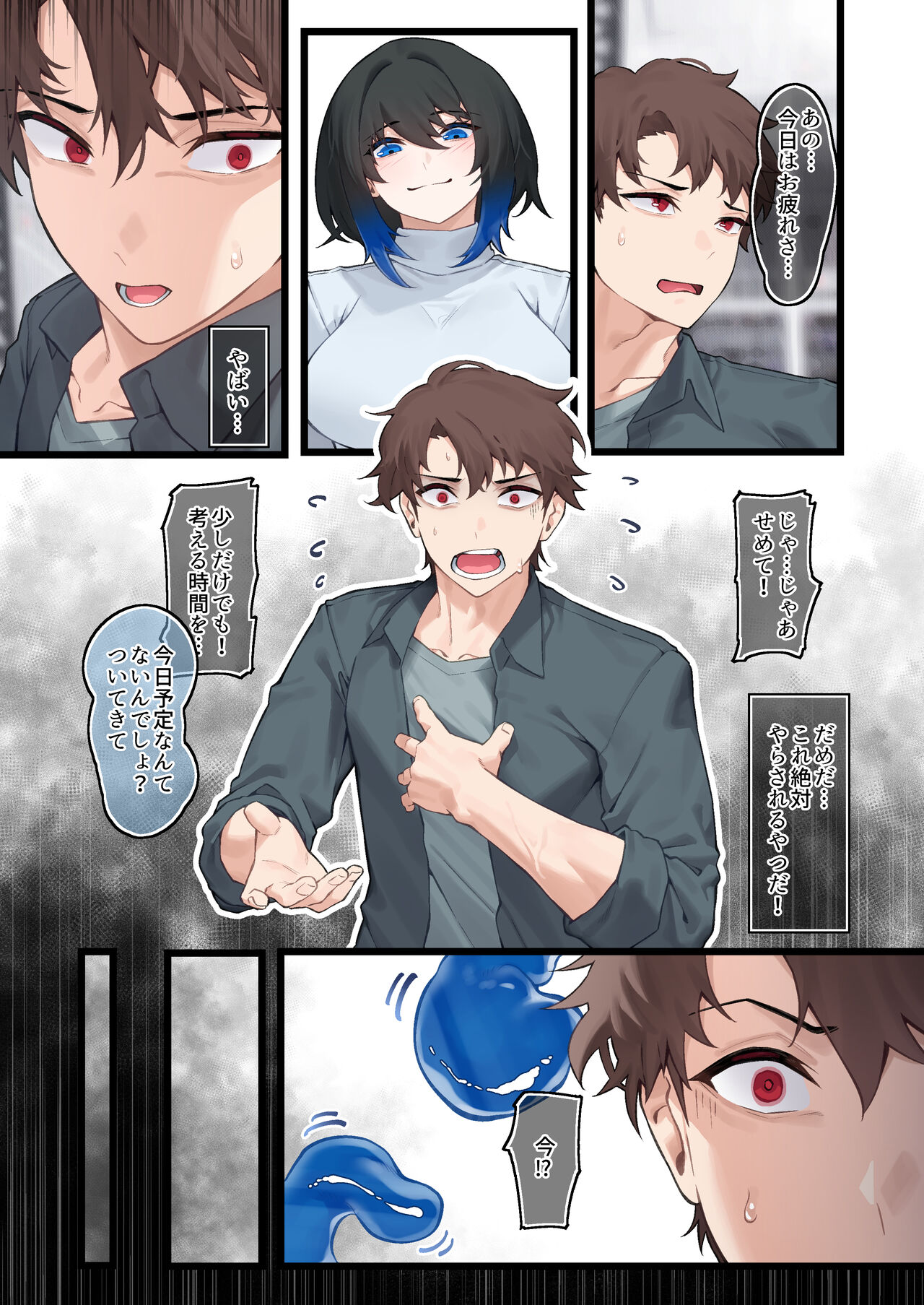 Heliconia in the Goods Shop numero di immagine  17