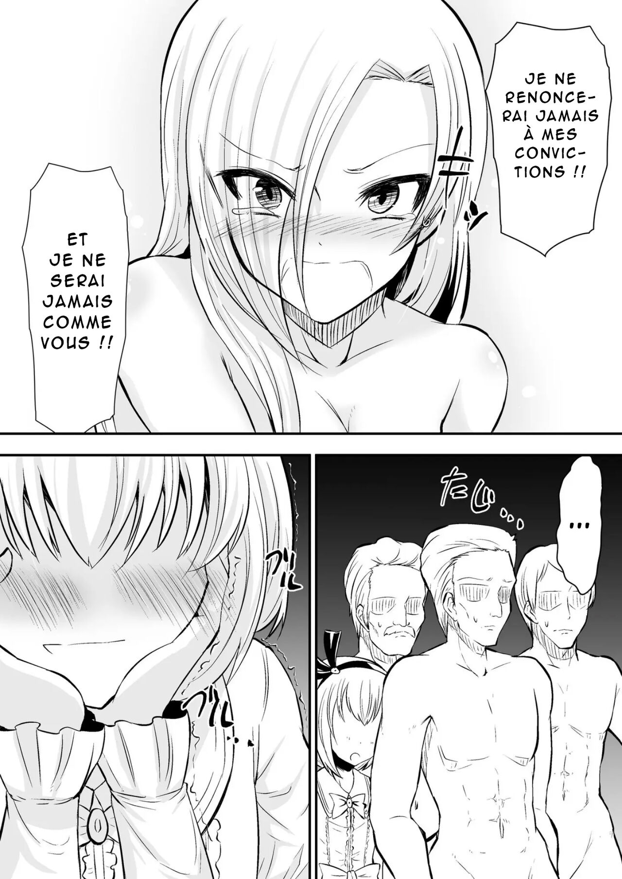 [Dining] Kyoushitsu no Joou 2 [French] [Akroda] 画像番号 11