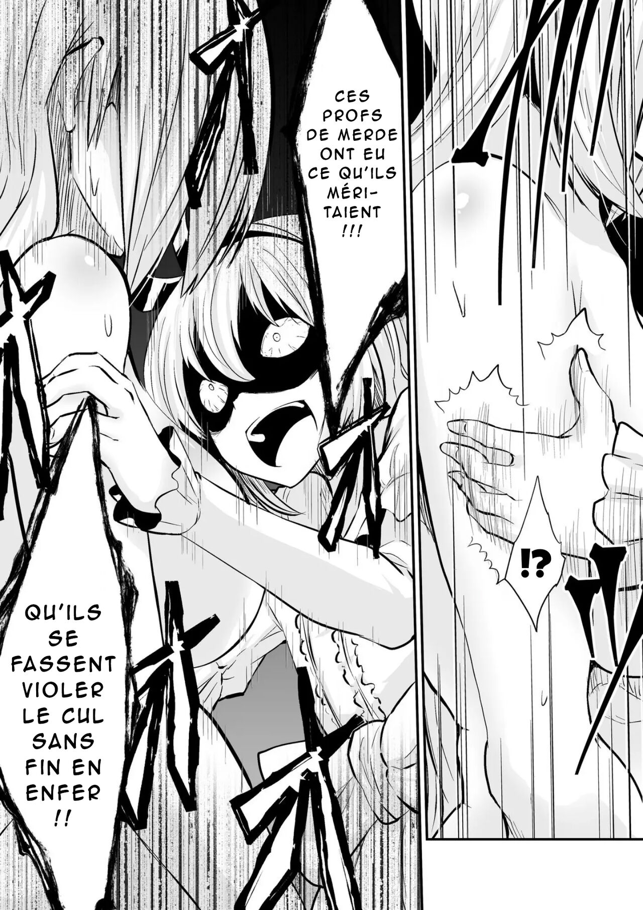 [Dining] Kyoushitsu no Joou 2 [French] [Akroda] 画像番号 18