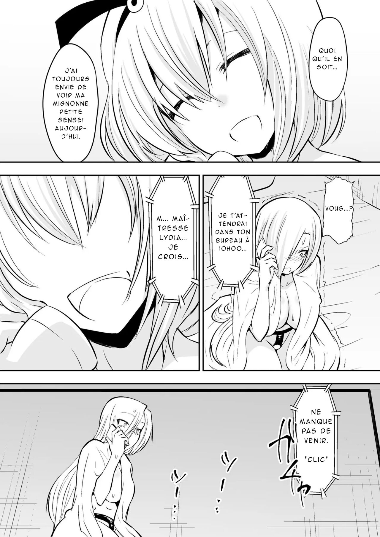 [Dining] Kyoushitsu no Joou 2 [French] [Akroda] 画像番号 26