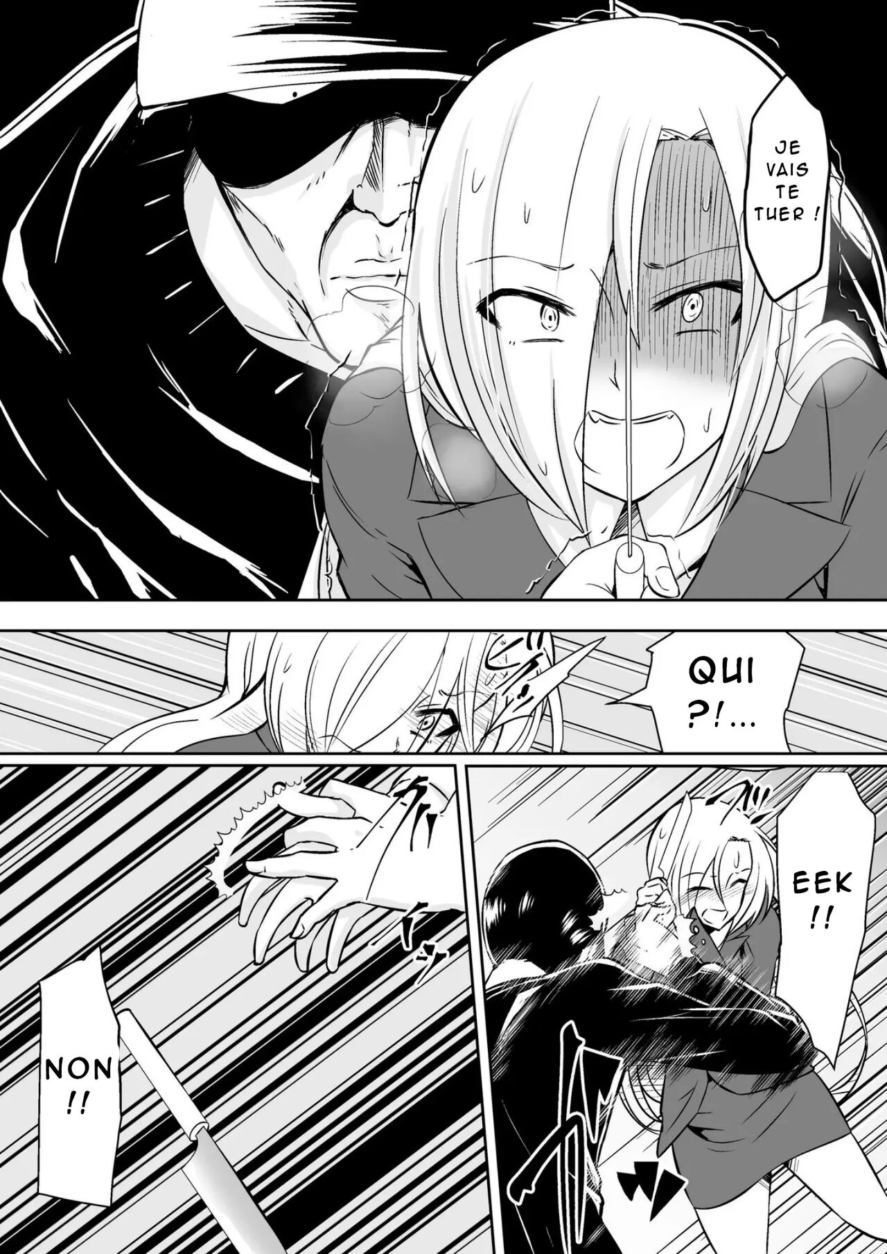 [Dining] Kyoushitsu no Joou 2 [French] [Akroda] 画像番号 30