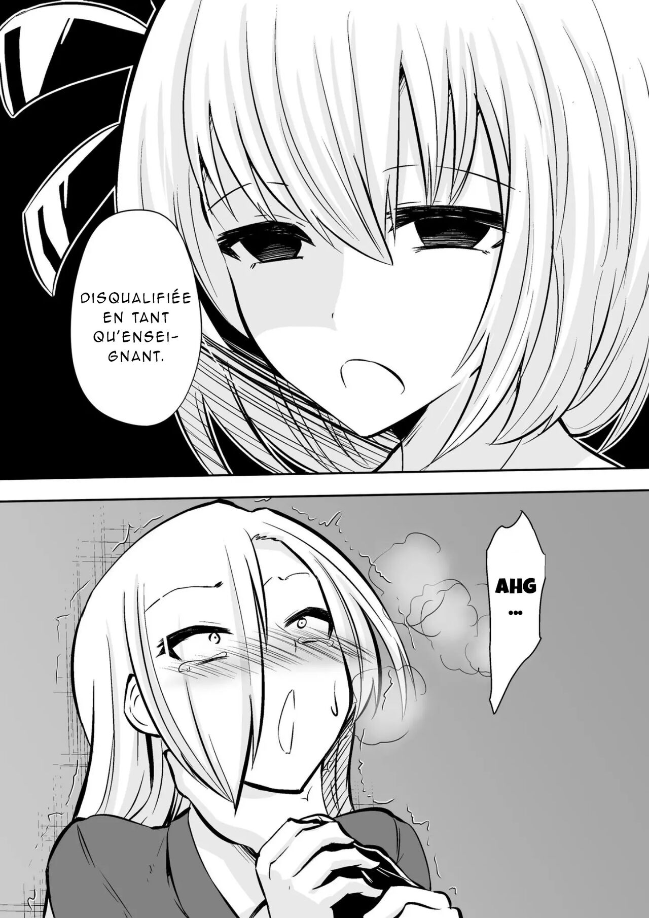 [Dining] Kyoushitsu no Joou 2 [French] [Akroda] 画像番号 32