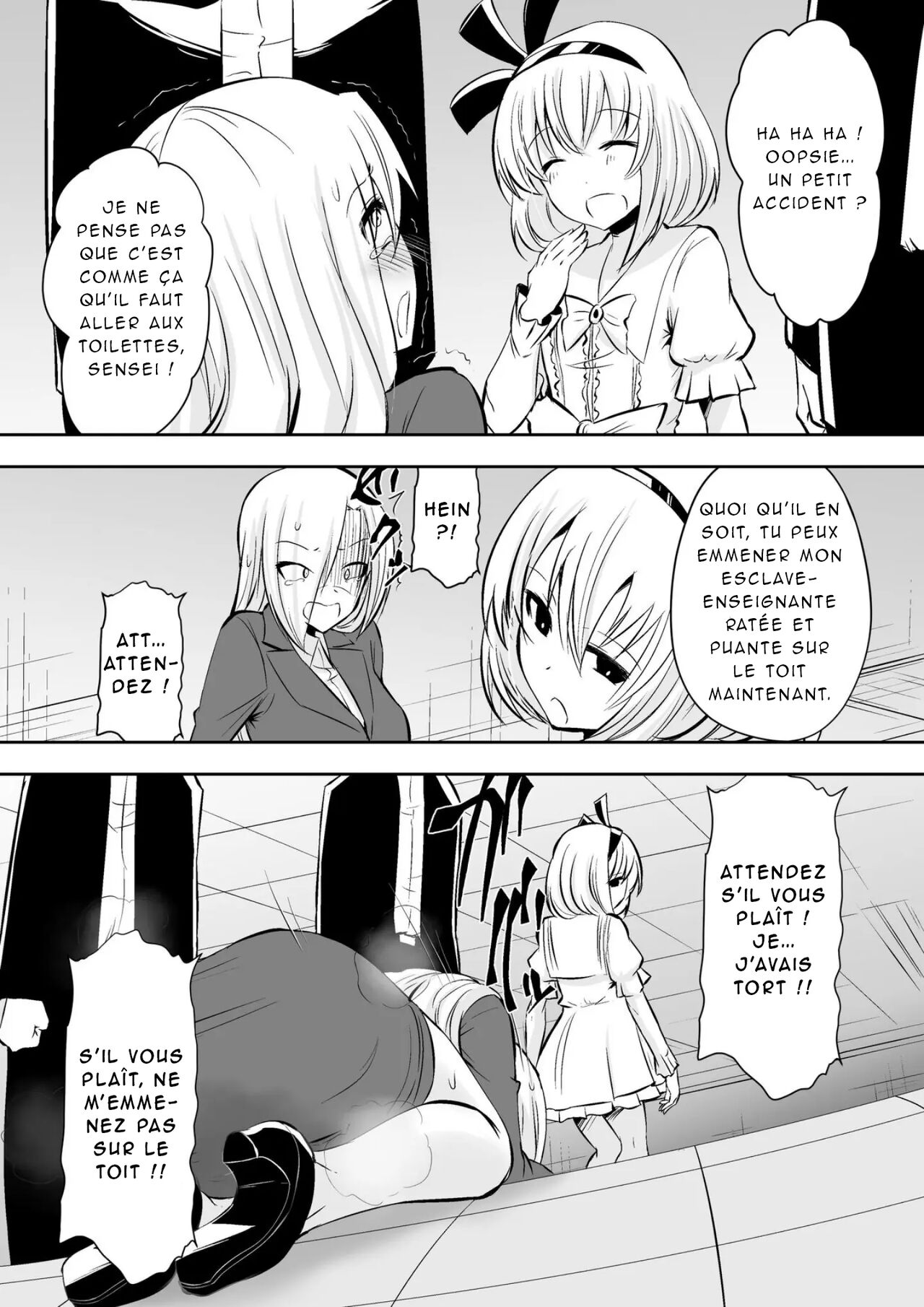 [Dining] Kyoushitsu no Joou 2 [French] [Akroda] 画像番号 35