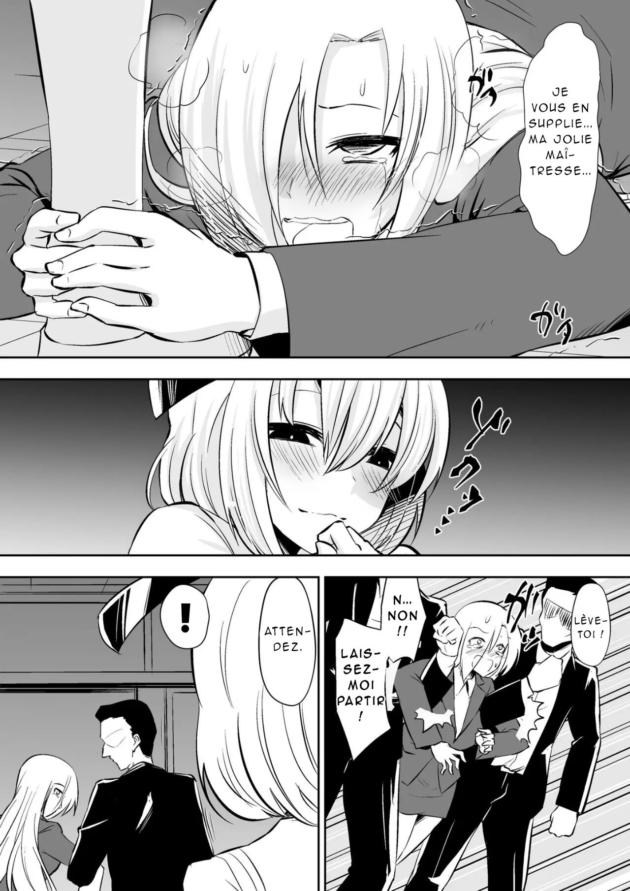 [Dining] Kyoushitsu no Joou 2 [French] [Akroda] 画像番号 36