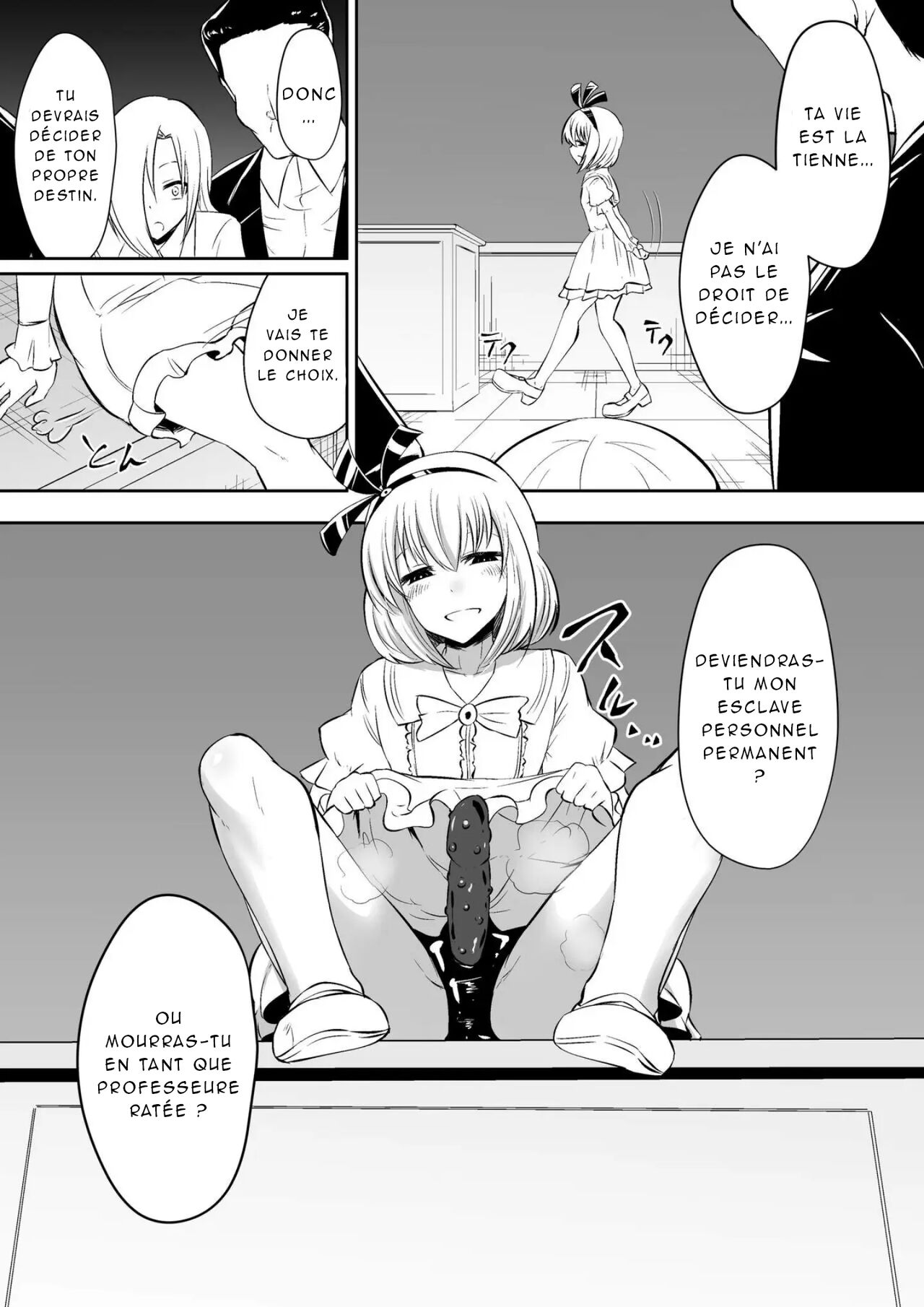 [Dining] Kyoushitsu no Joou 2 [French] [Akroda] 画像番号 37