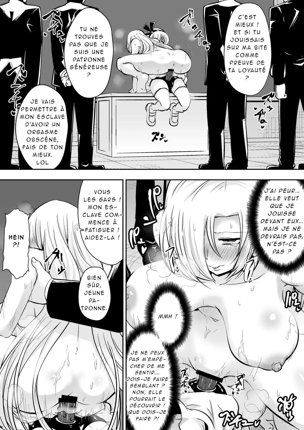 [Dining] Kyoushitsu no Joou 2 [French] [Akroda] 画像番号 45