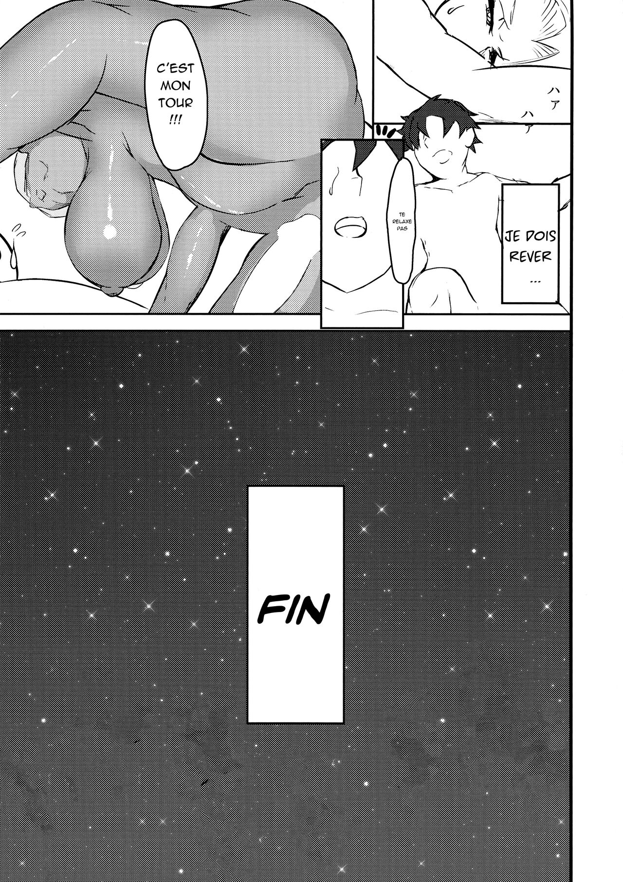 (C101) [Kemp-mode (KEMP)] Rangiku Ingrid Hon | Rangiku Ingrid Book (BLEACH, Taimanin Asagi) [french] [nervscan] 이미지 번호 14