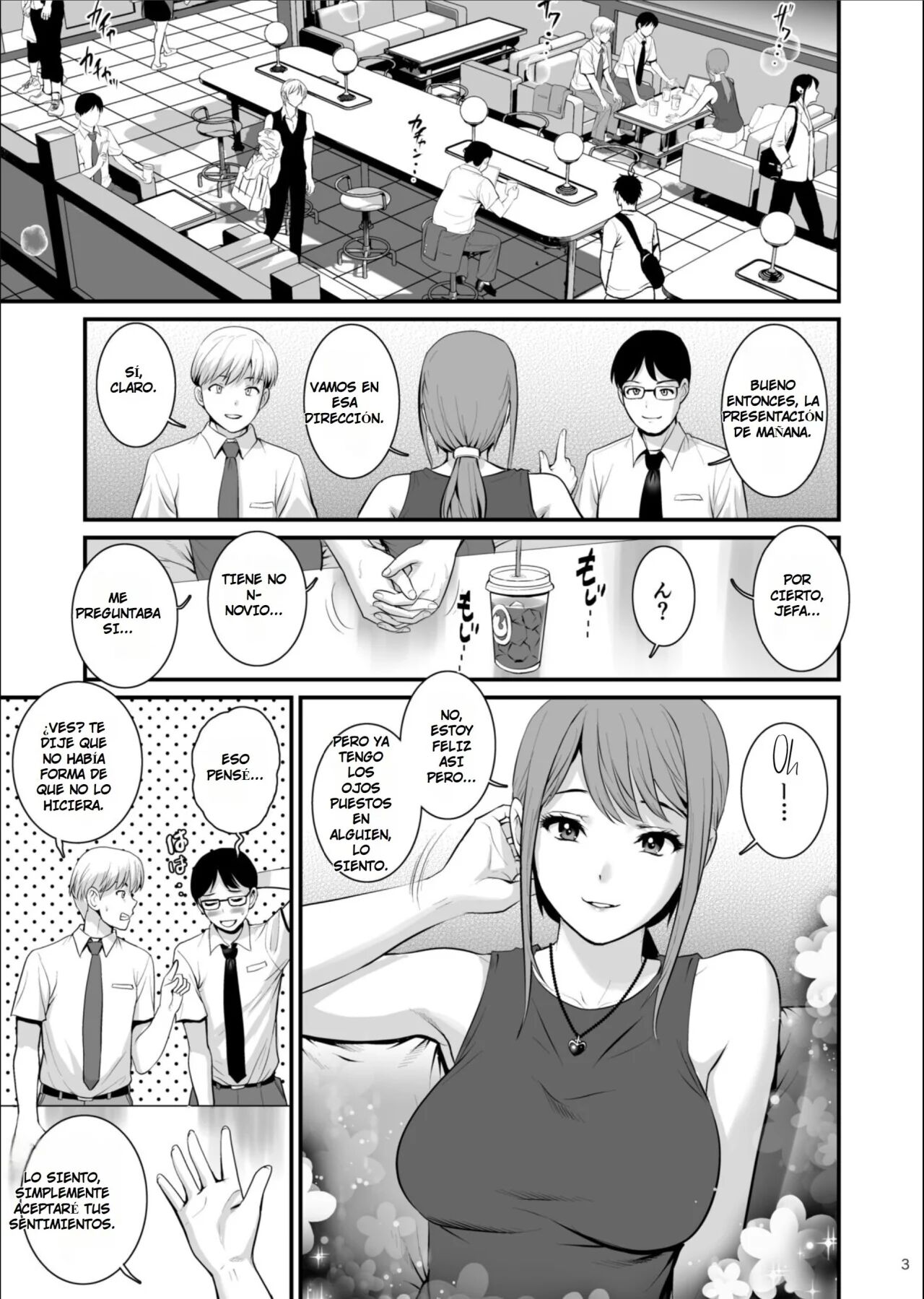 [Saigado] Netsu-Jo deux [Spanish] [Earl Hickey0] [Digital] 이미지 번호 3