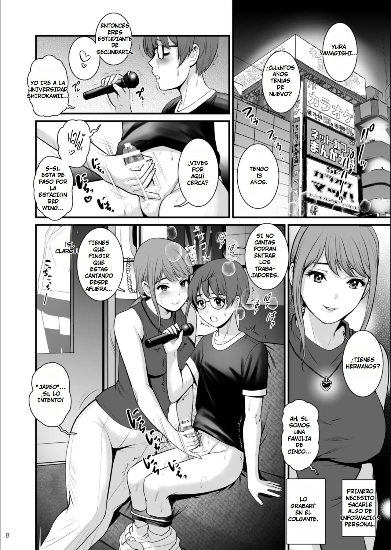 [Saigado] Netsu-Jo deux [Spanish] [Earl Hickey0] [Digital] 이미지 번호 8