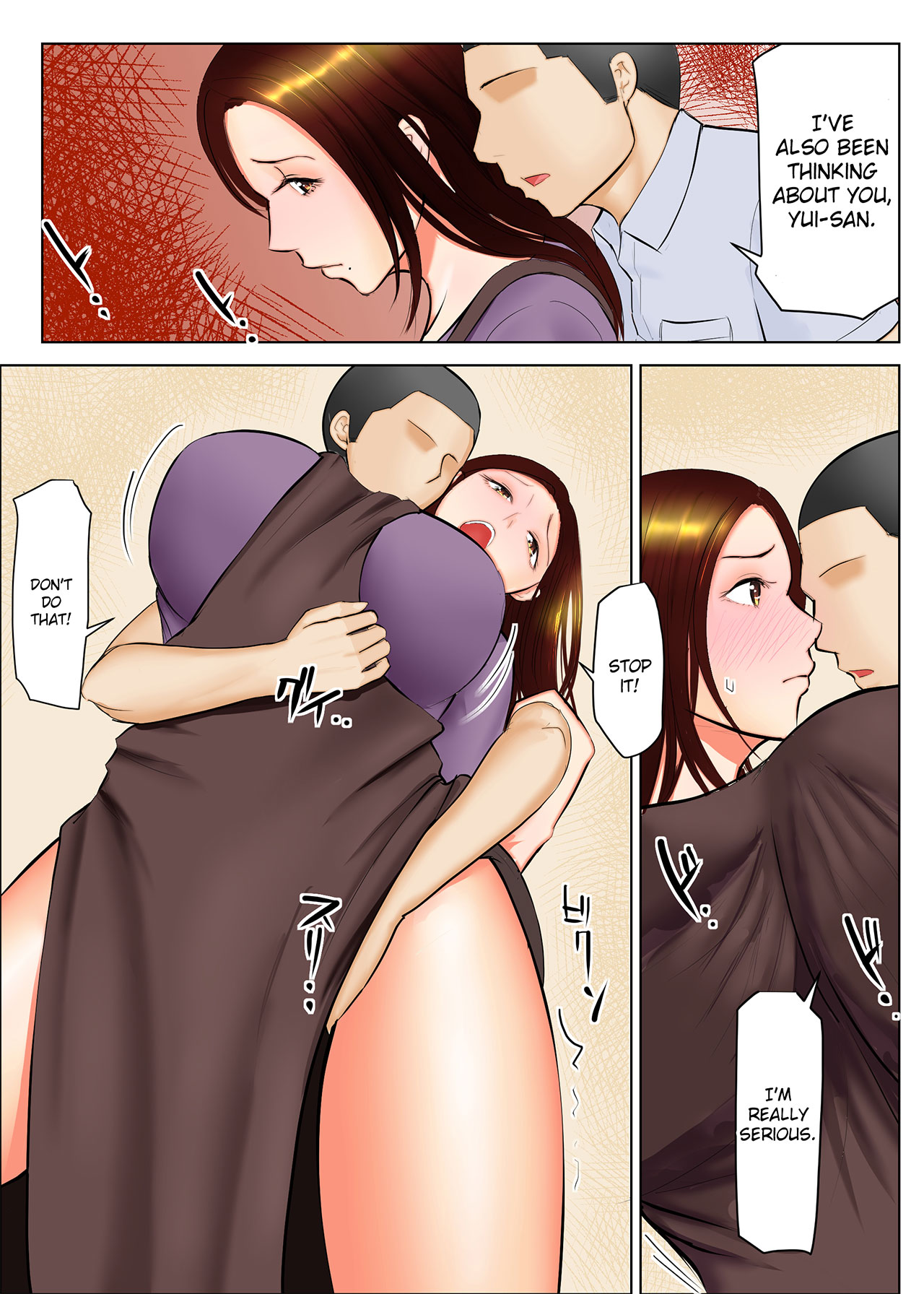 [Spicaya] Tomohaha Ganbou | Desire for a Friend's Mother Chapter 01 [English] [Bamboozalator] numero di immagine  20