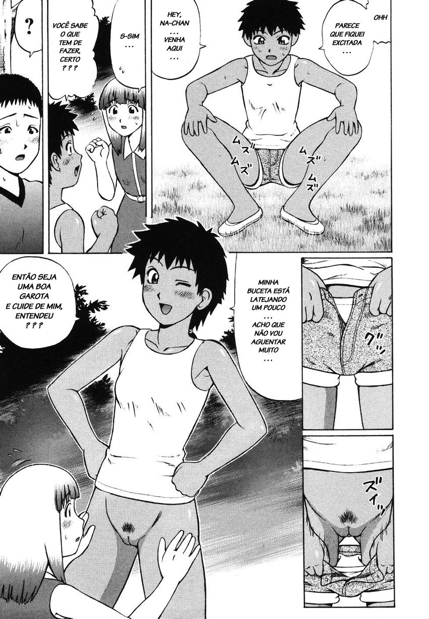 [Nitta Jun] Shibararete... | Tied Up (Kenritsu Seishidou Center) [Portuguese-BR] [LIANEF] 画像番号 4