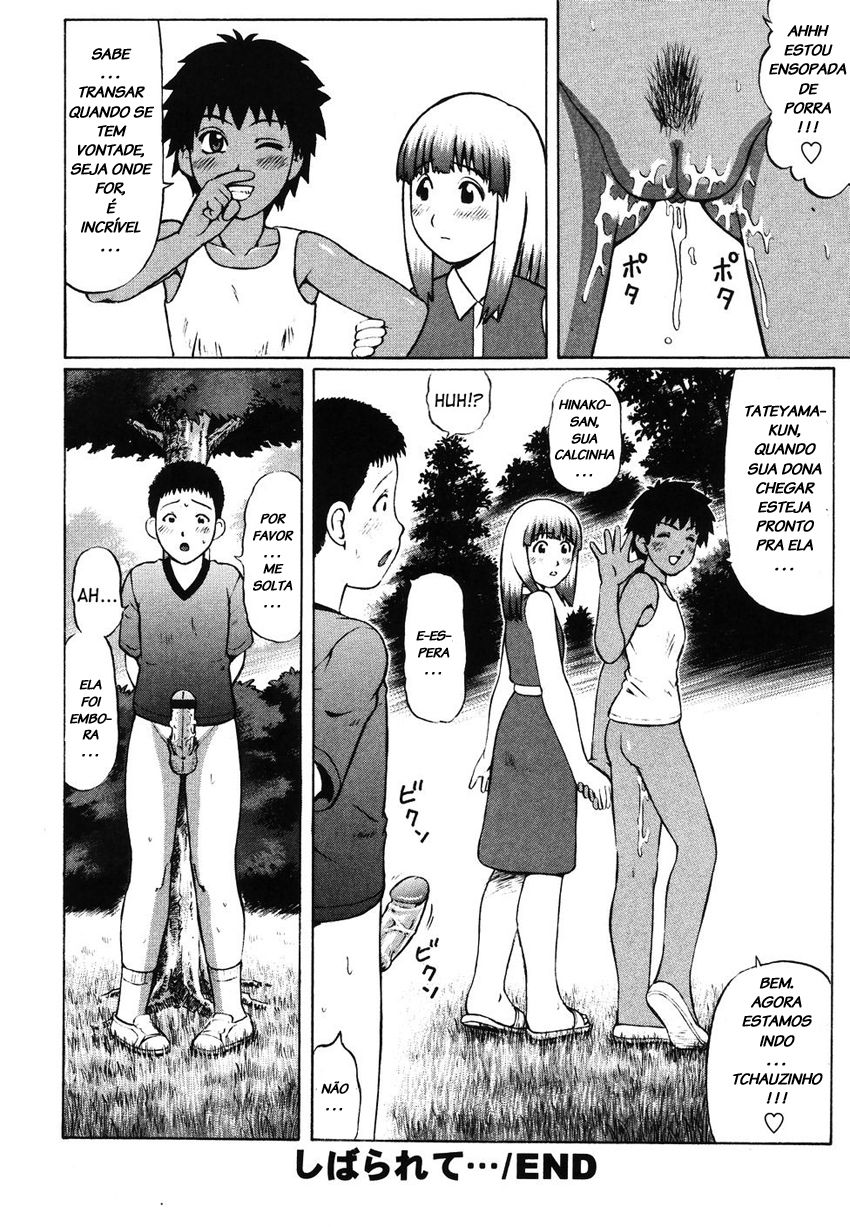 [Nitta Jun] Shibararete... | Tied Up (Kenritsu Seishidou Center) [Portuguese-BR] [LIANEF] 画像番号 17