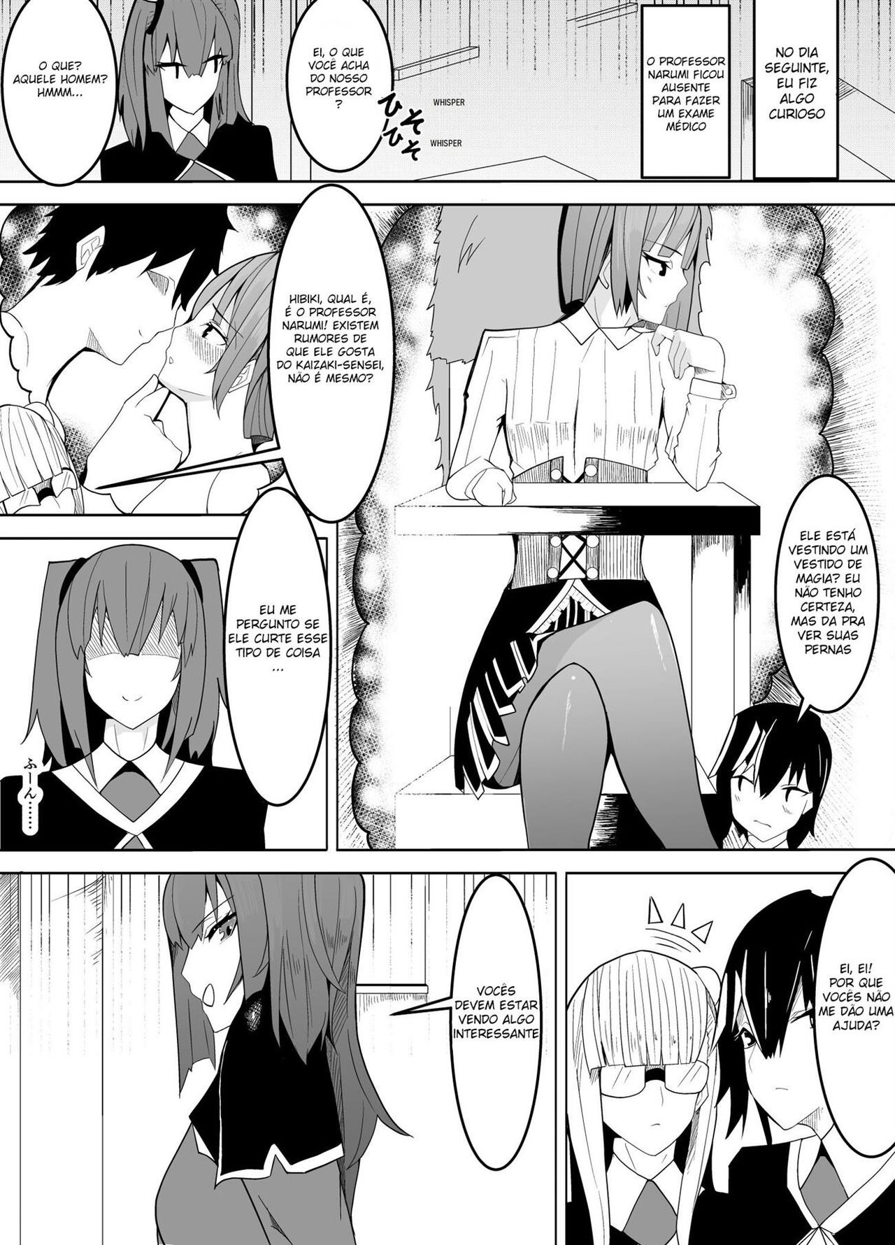 Kiba o Muku Bildnummer 3