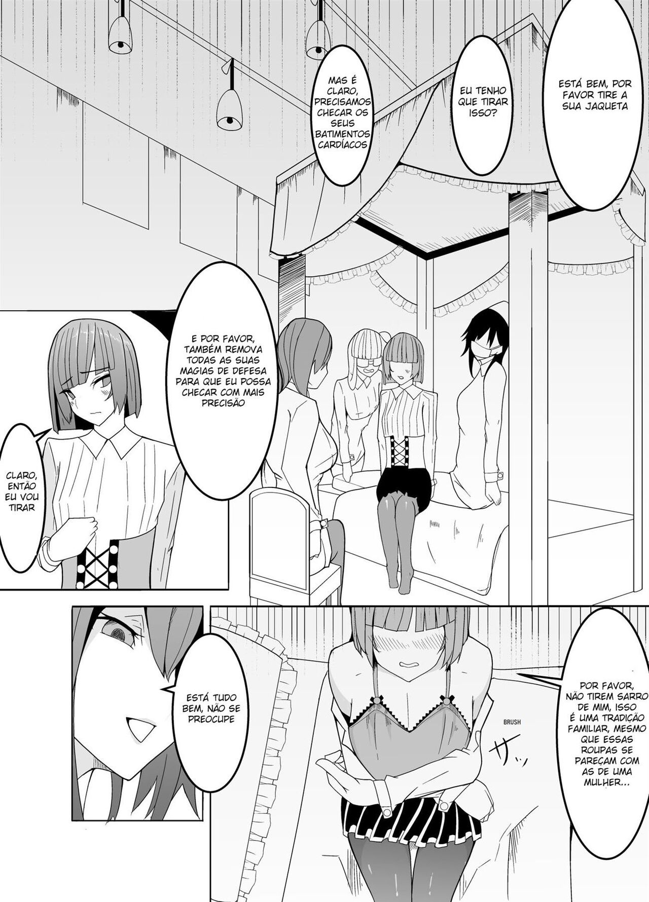 Kiba o Muku Bildnummer 5