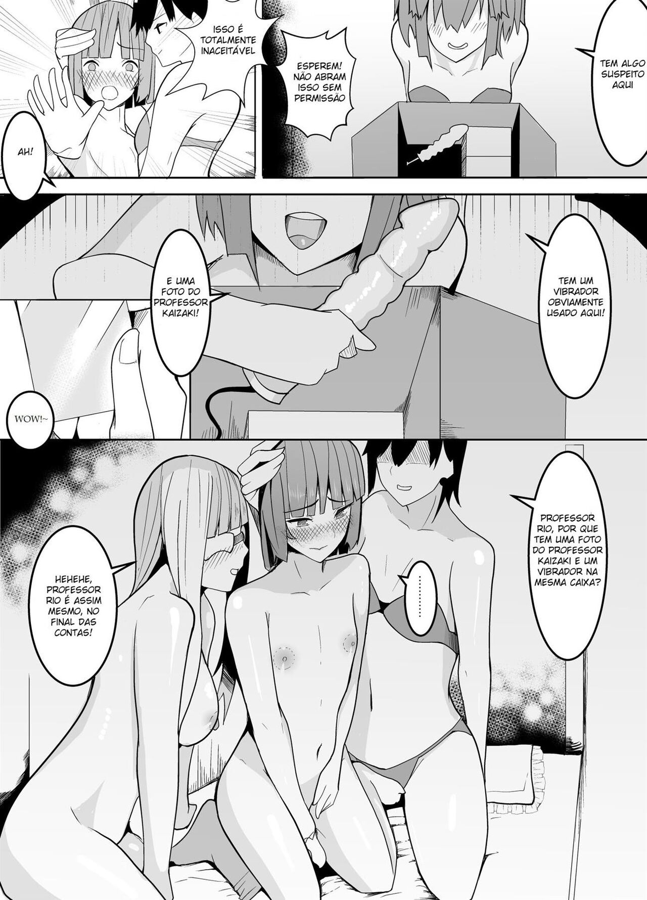 Kiba o Muku Bildnummer 14