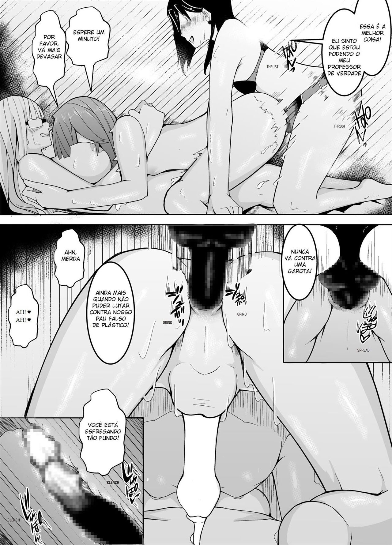 Kiba o Muku Bildnummer 25