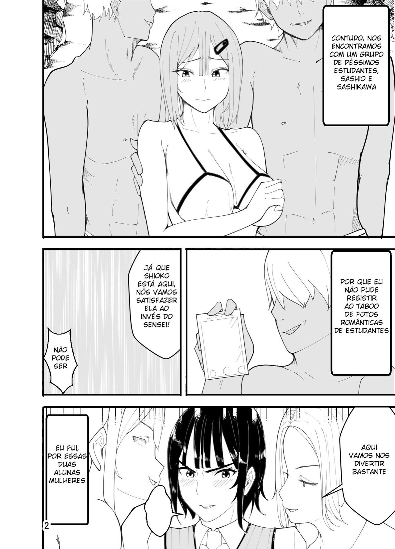 Kiba o Muku Bildnummer 35