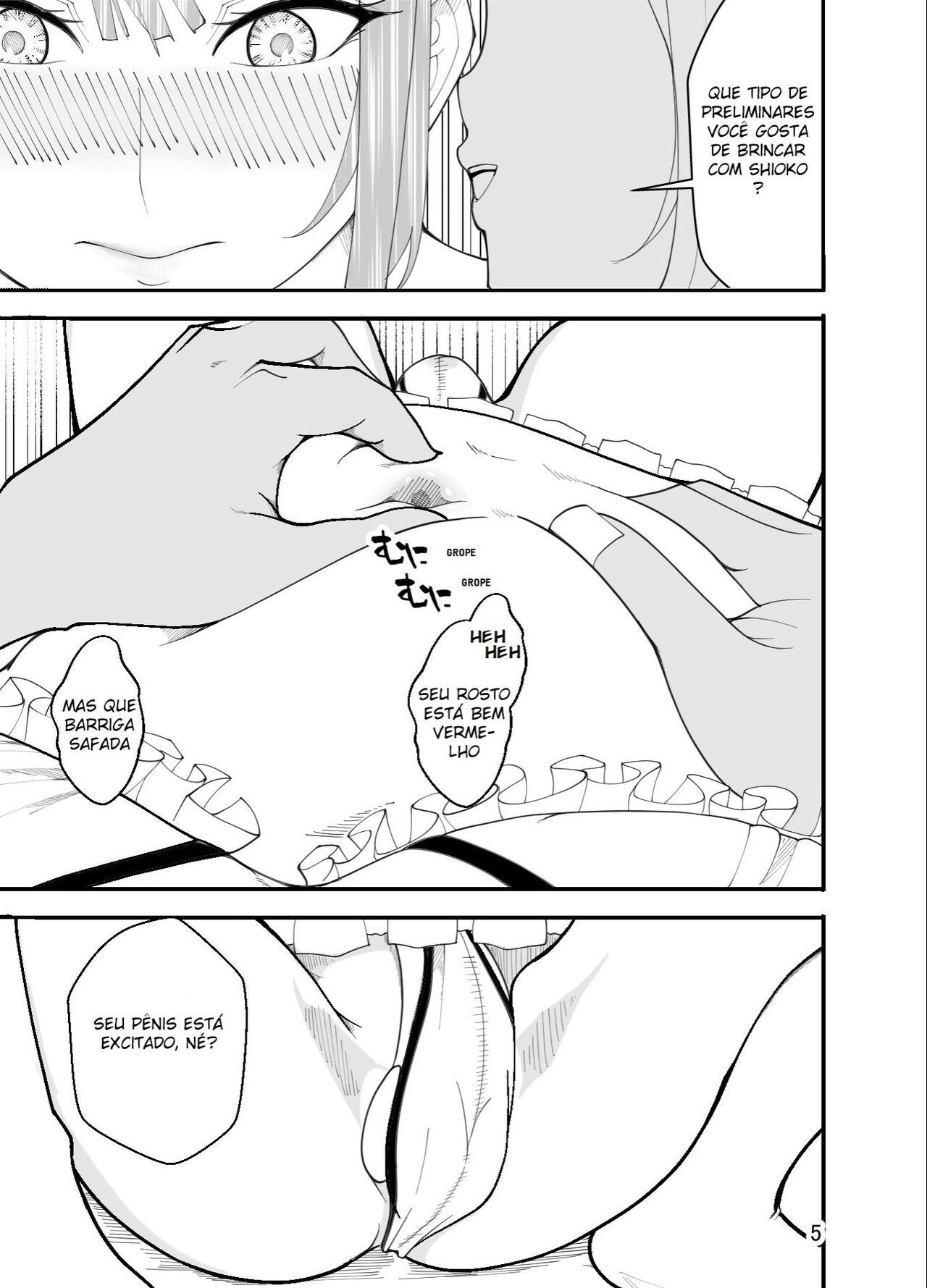 Kiba o Muku Bildnummer 38