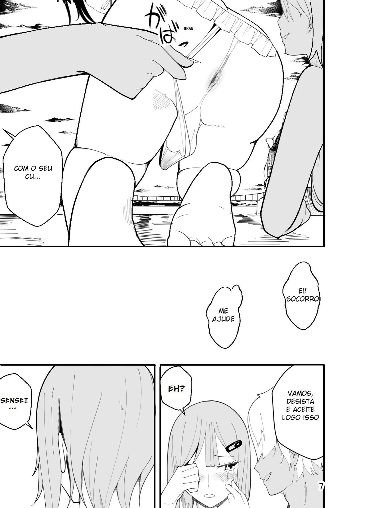 Kiba o Muku Bildnummer 40