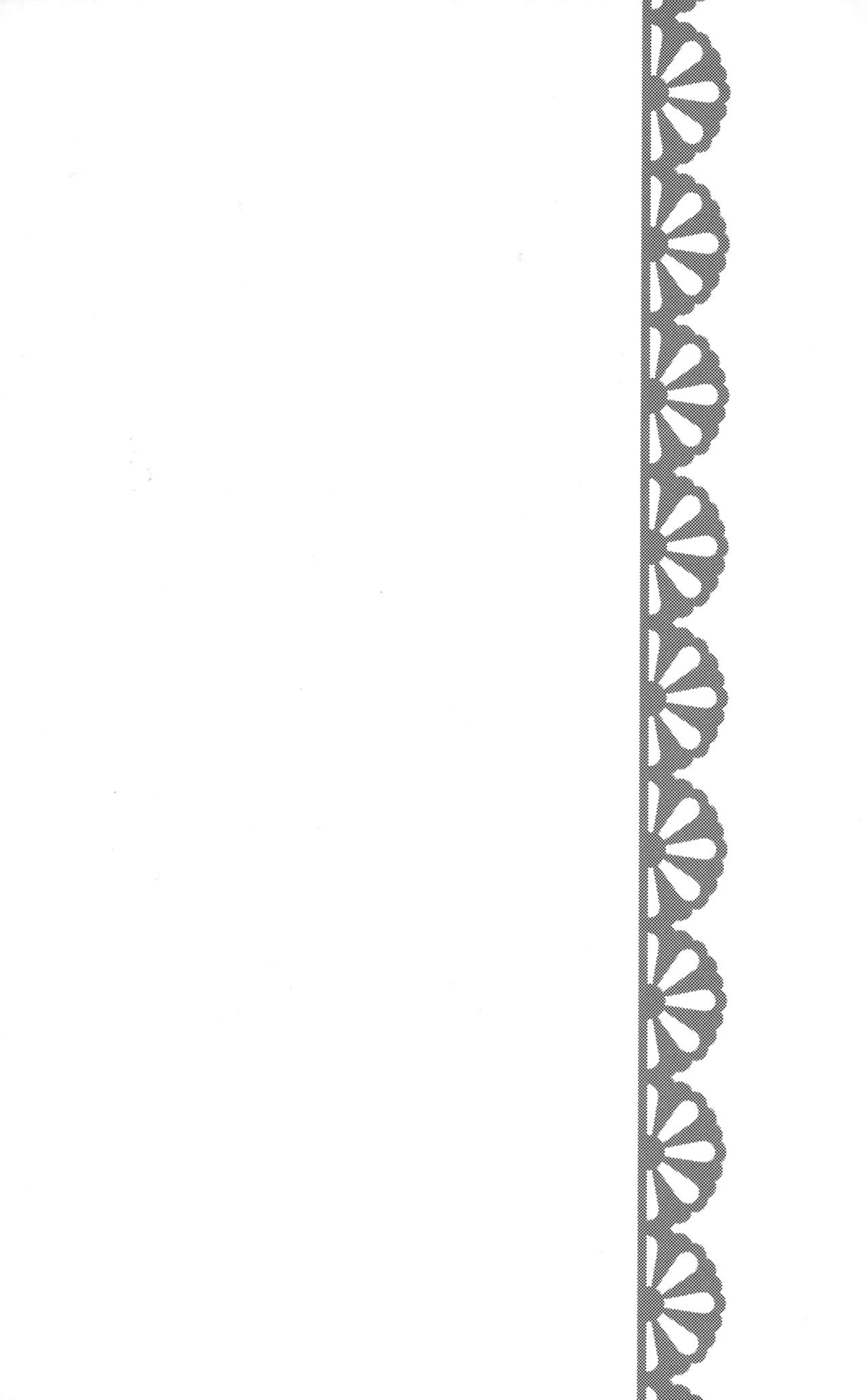 (C97) [Memoria (Tilm)] Gab & Ropa Shape-up Massage (Granblue Fantasy) image number 3