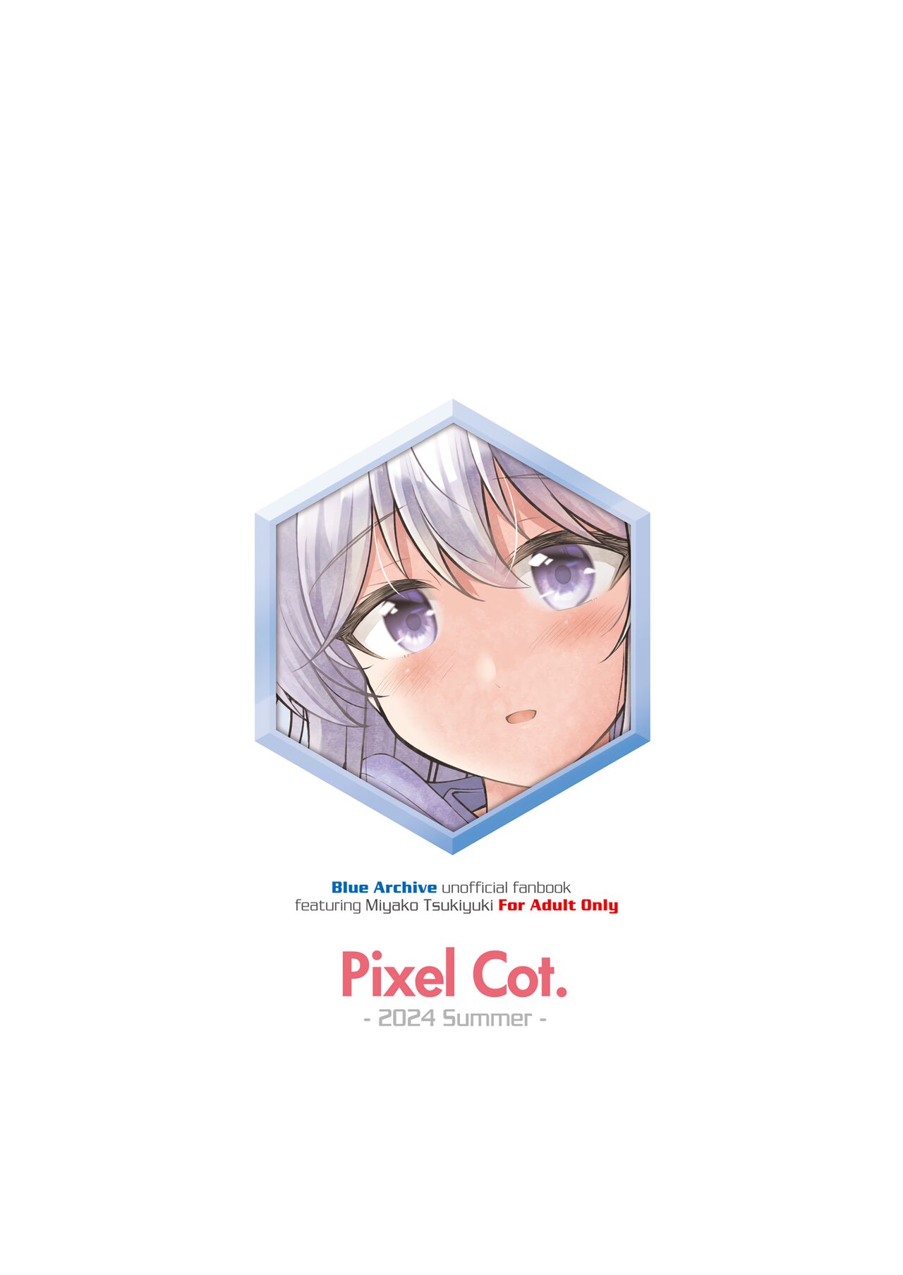 [Pixel Cot. (Habara Meguru)] Yumemiru Usagi (Blue Archive) [Spanish] [Rakuen Translations]  [Digital] 22eme image
