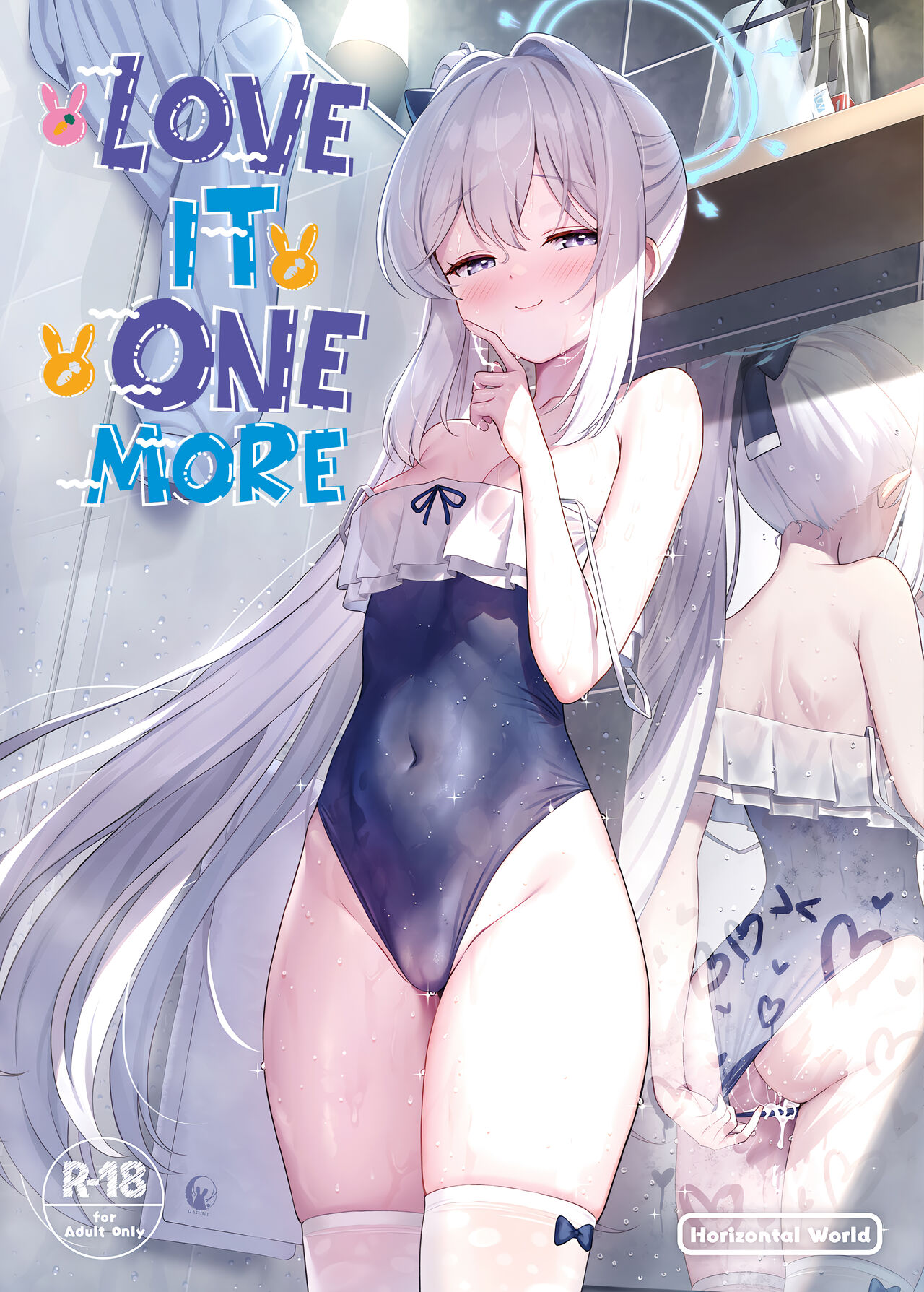 [Horizontal World (Matanonki)] Love It One More (Blue Archive) [English] [Team Rabu2] [Digital] image number 1