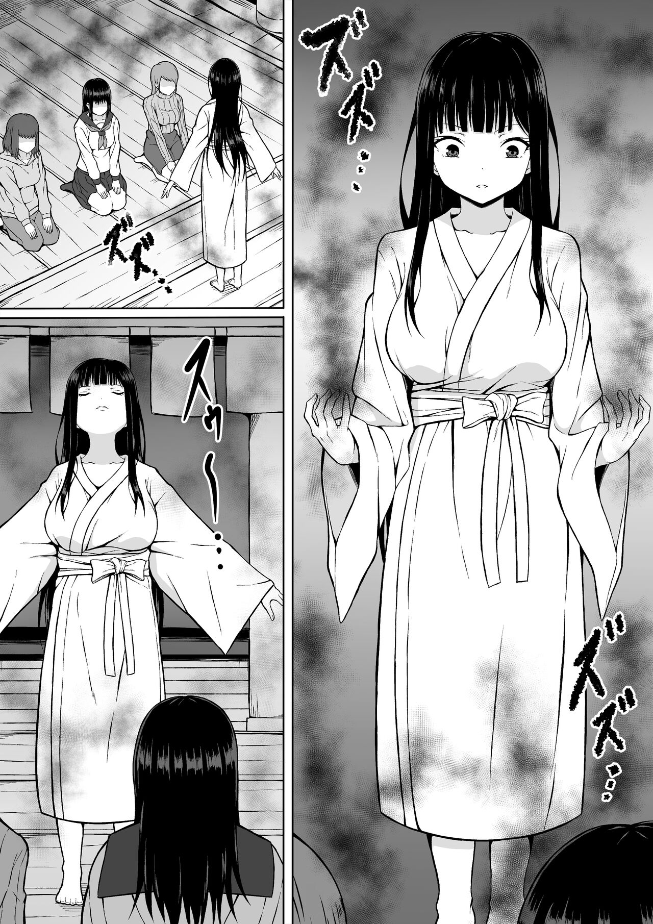 [Sawacream] Reibaishi Mikoto Kairaku ni Haiboku su... ~Karada wo Kiyomeru Tame ni Ecchi ni Sawararete Iki Hateru Karada~ [Chinese] [SeKiはもう頑張りたくない] [Digital] 画像番号 3