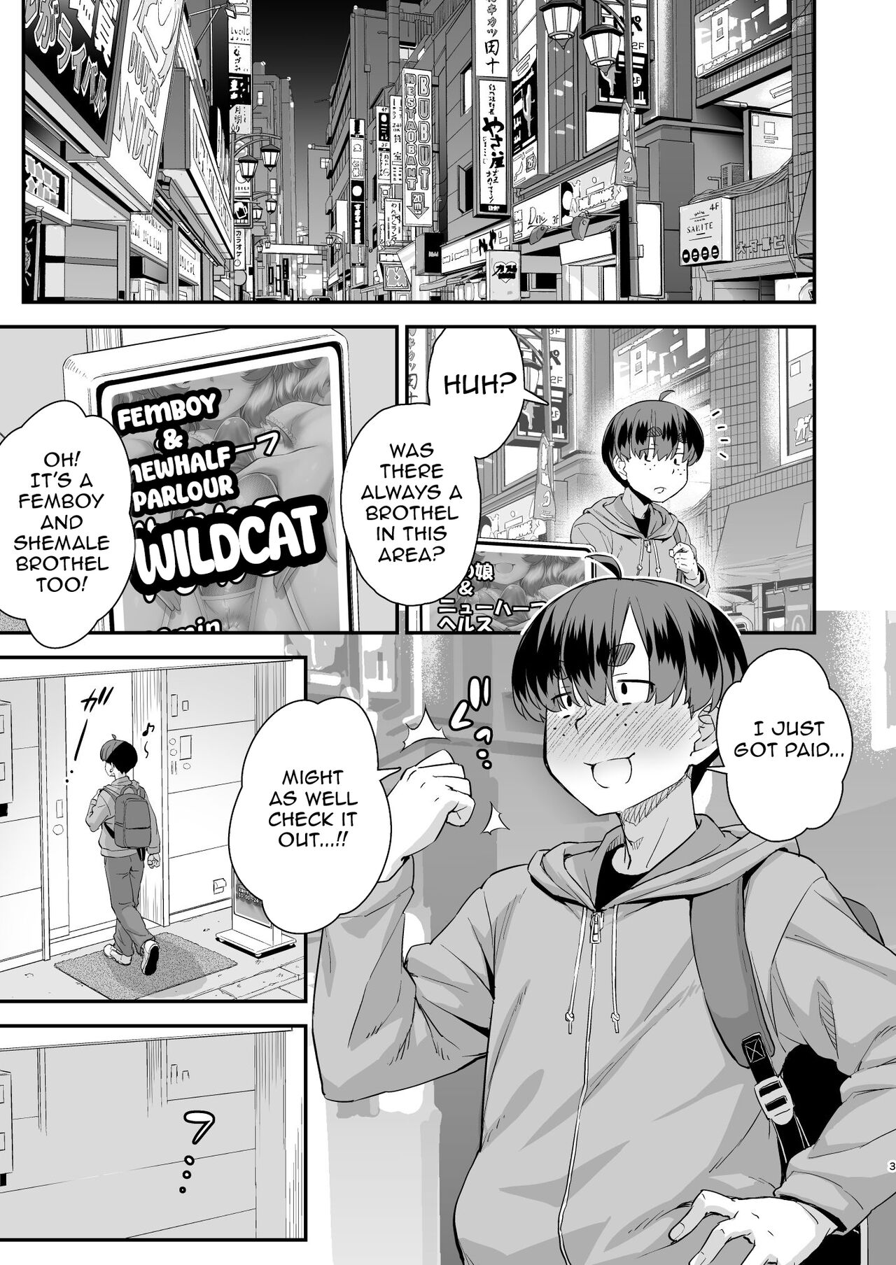 [Katooya (Katou Jun)] Chuumon no Ooi Otokonoko Fuuzokuten | Overbooked Femboy Brothel [English] [Rognux] [Digital] 画像番号 3