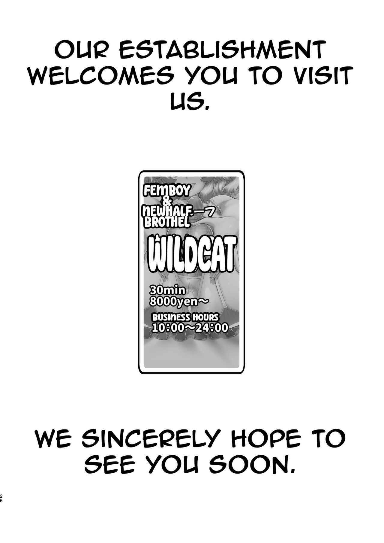 [Katooya (Katou Jun)] Chuumon no Ooi Otokonoko Fuuzokuten | Overbooked Femboy Brothel [English] [Rognux] [Digital] 画像番号 26