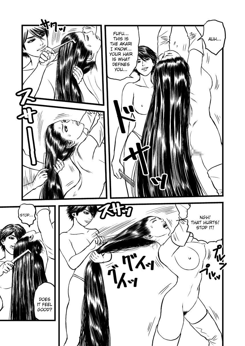 [rebirth] Kami seme rezu chokyo [English] [Aoitenshi] imagen número 5