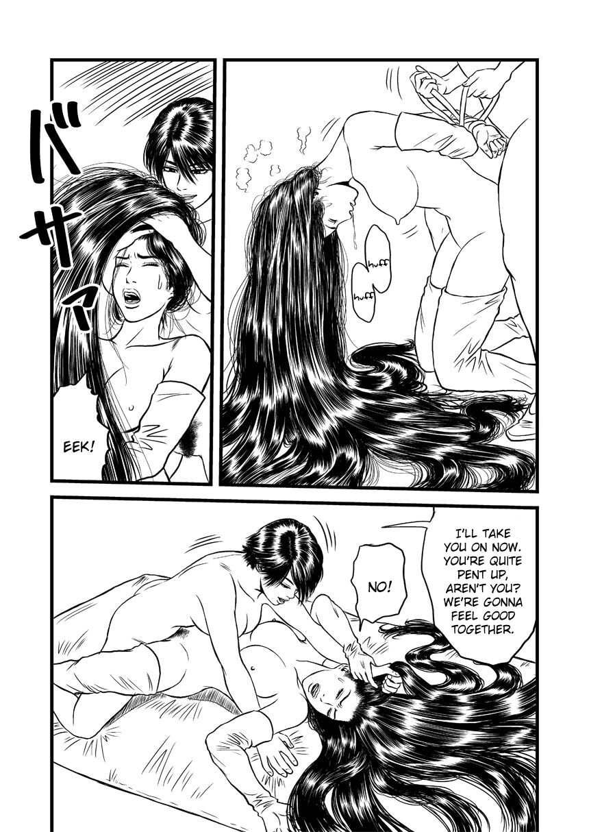 [rebirth] Kami seme rezu chokyo [English] [Aoitenshi] imagen número 15