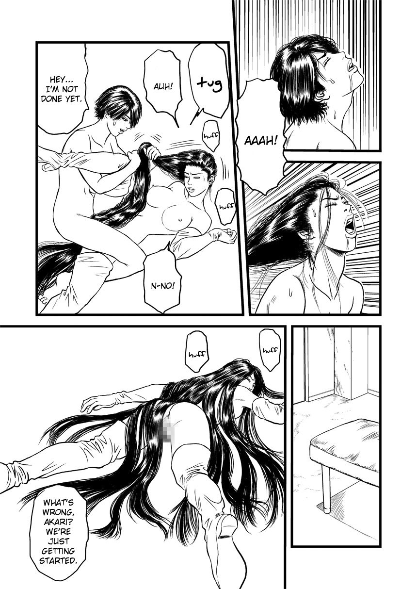 [rebirth] Kami seme rezu chokyo [English] [Aoitenshi] imagen número 19