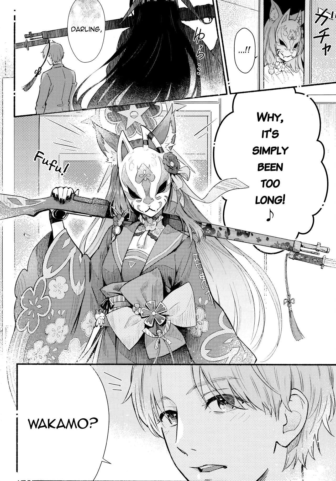 (C104) [Shiro no Ie (Yochiki)] Nakimushi Ecchi | Crybaby Sex (Blue Archive) [English] [mysterymeat3] imagen número 4