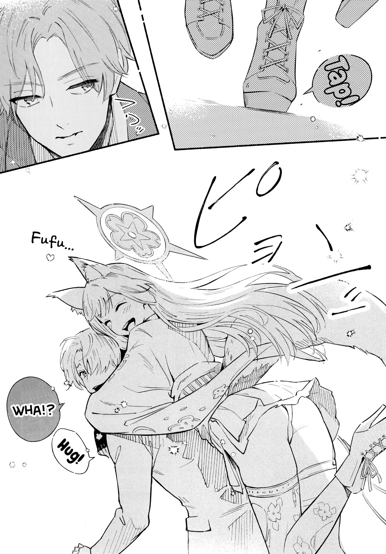 (C104) [Shiro no Ie (Yochiki)] Nakimushi Ecchi | Crybaby Sex (Blue Archive) [English] [mysterymeat3] imagen número 6