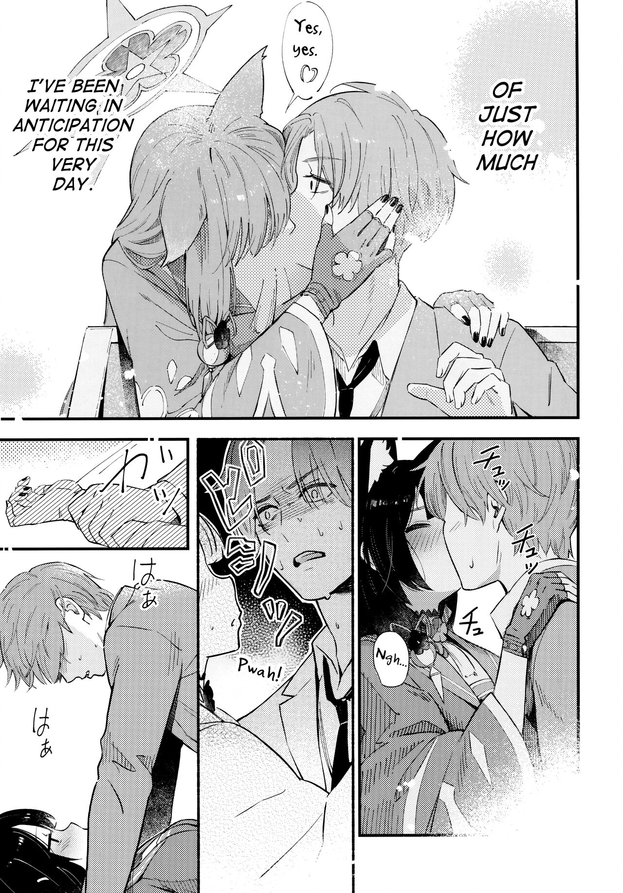 (C104) [Shiro no Ie (Yochiki)] Nakimushi Ecchi | Crybaby Sex (Blue Archive) [English] [mysterymeat3] imagen número 9