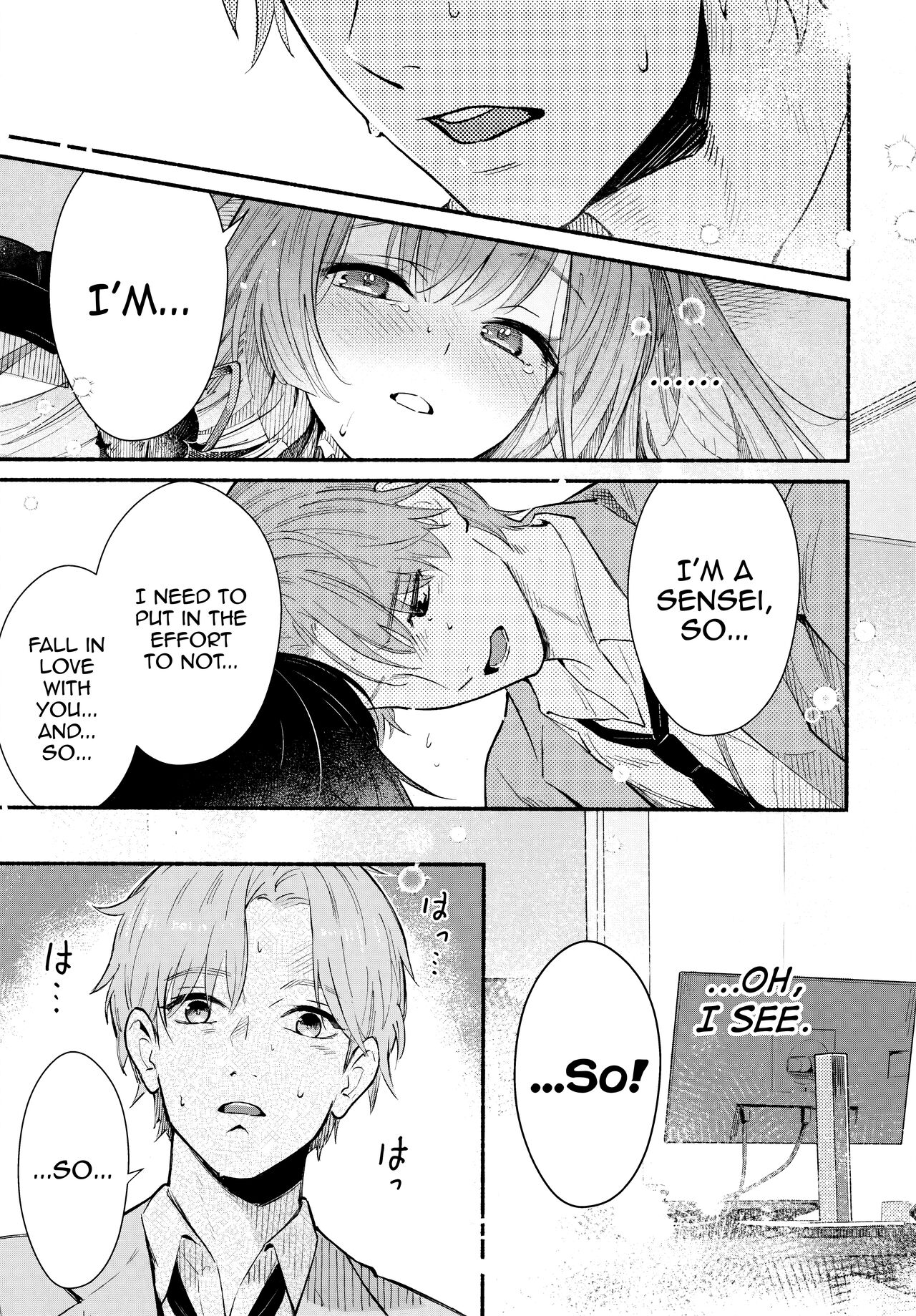 (C104) [Shiro no Ie (Yochiki)] Nakimushi Ecchi | Crybaby Sex (Blue Archive) [English] [mysterymeat3] imagen número 11