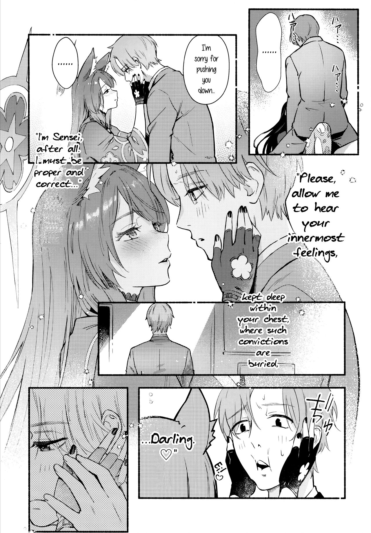 (C104) [Shiro no Ie (Yochiki)] Nakimushi Ecchi | Crybaby Sex (Blue Archive) [English] [mysterymeat3] imagen número 12