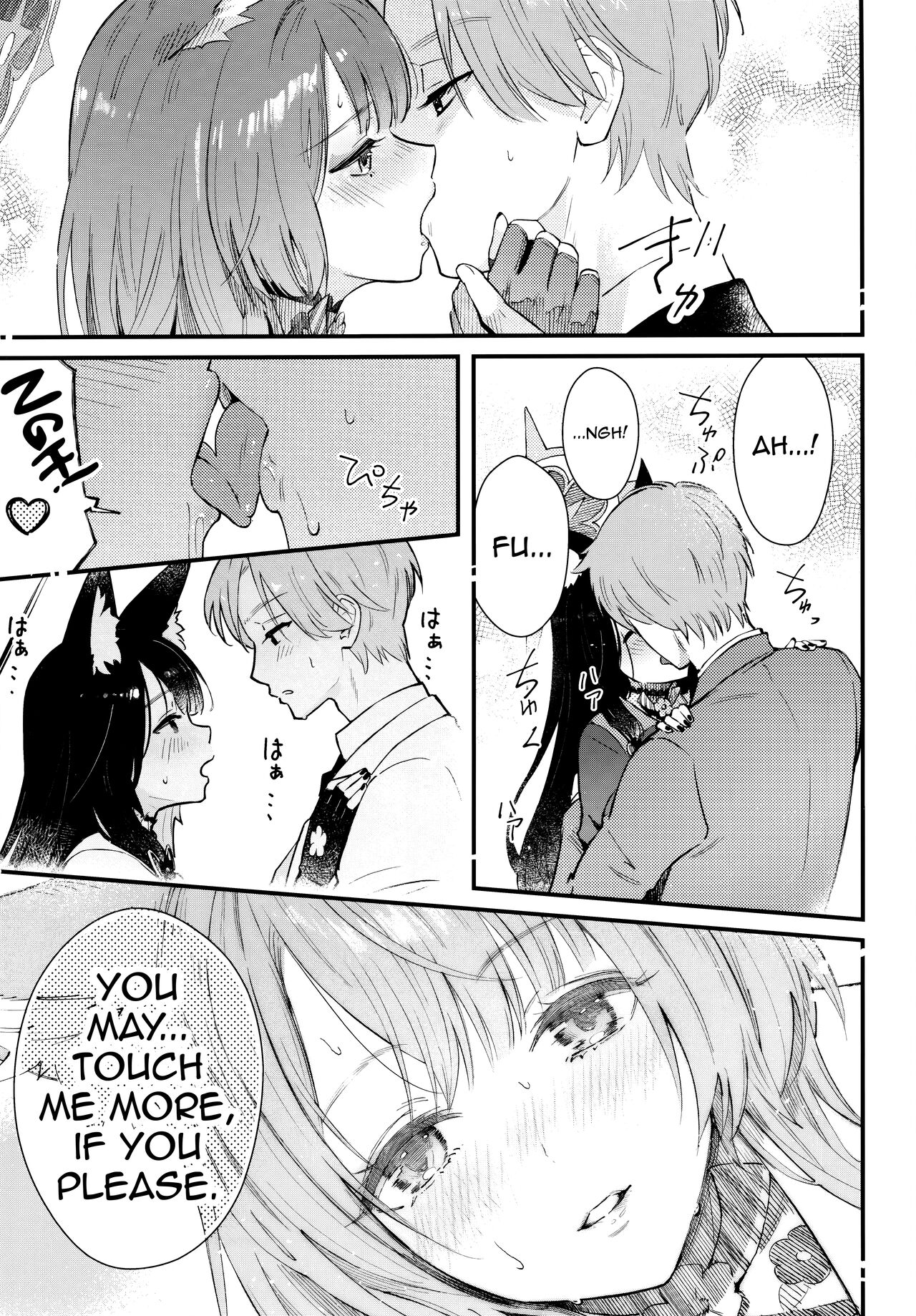 (C104) [Shiro no Ie (Yochiki)] Nakimushi Ecchi | Crybaby Sex (Blue Archive) [English] [mysterymeat3] imagen número 13