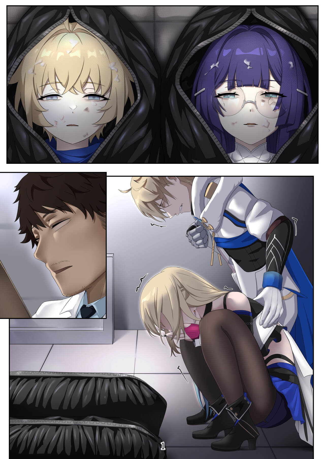 [toku][Lazykkk] 我的人偶 玲可 佩拉 图片编号 20