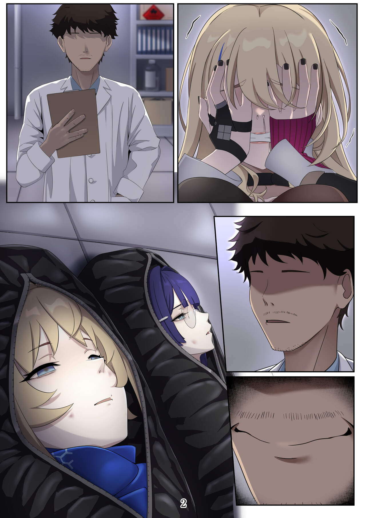 [toku][Lazykkk] 我的人偶 玲可 佩拉 图片编号 21