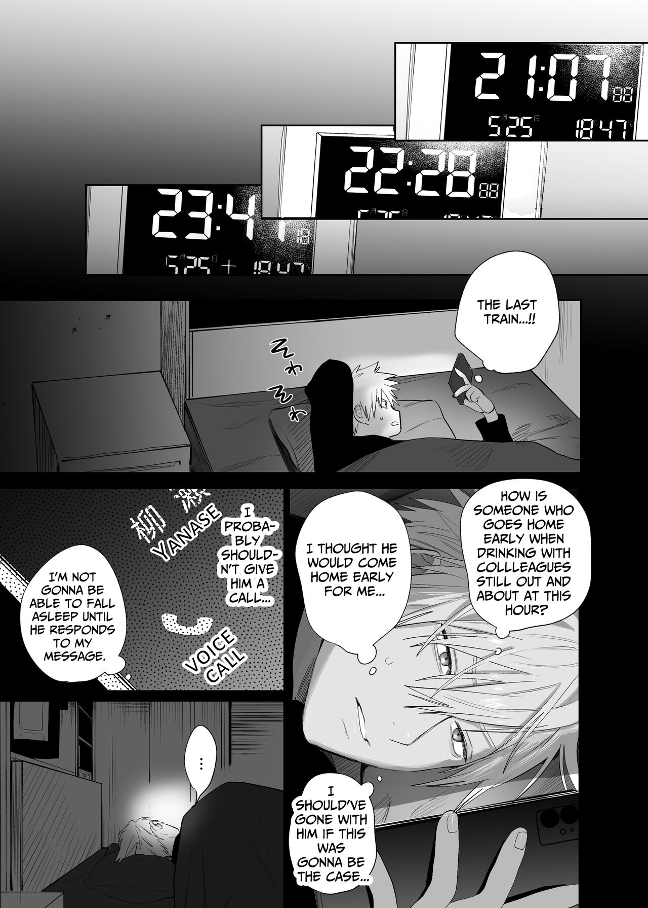 [10 Hour Sleep (nocori)] The Handsome Salesman At Work Is An Ideal Master 4 [English] [Digital] 이미지 번호 8