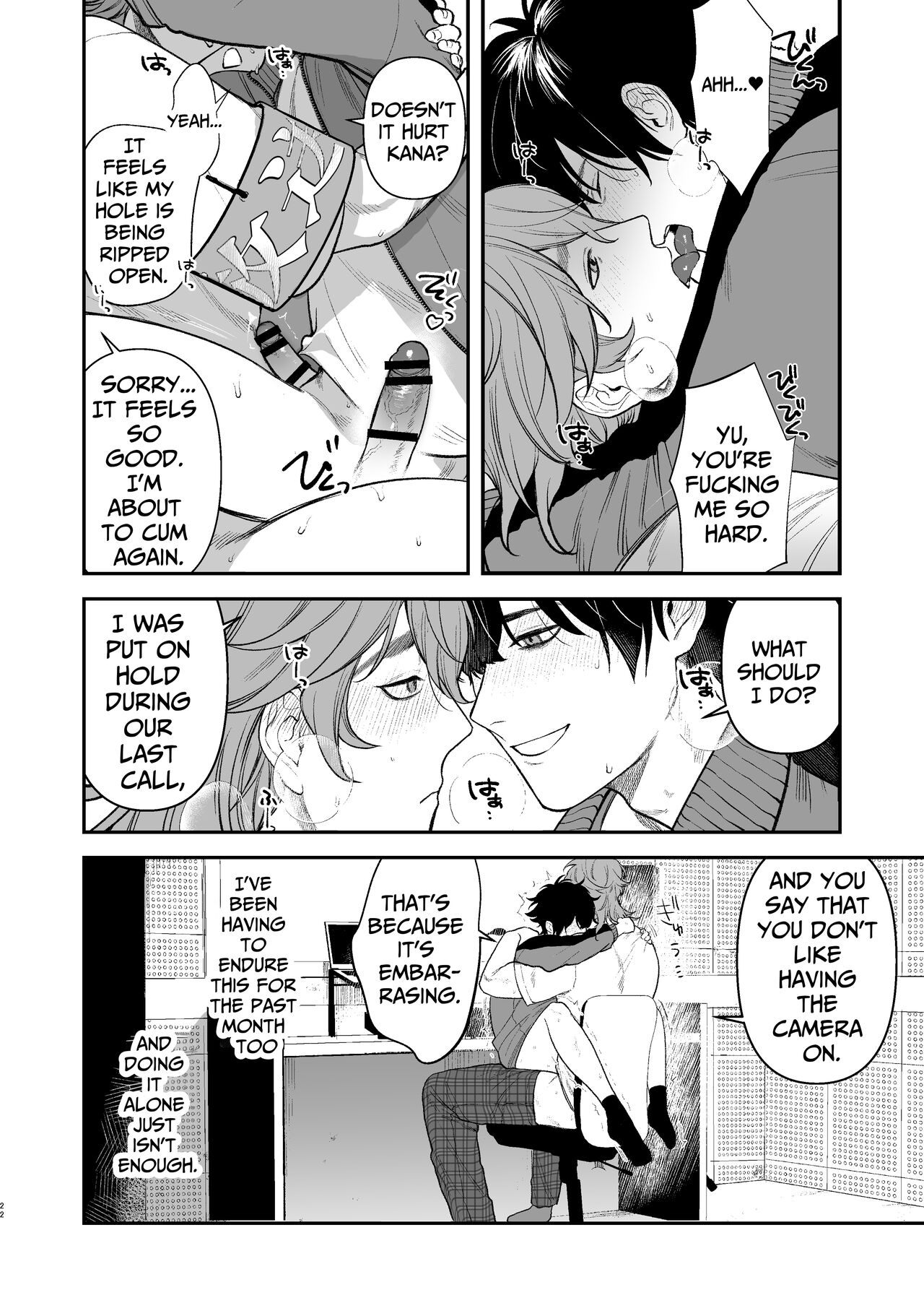 [Club Renew (Teniya Yoshiwaki)] The School Festival Is A Fuck Room [English] [Digital] 이미지 번호 23