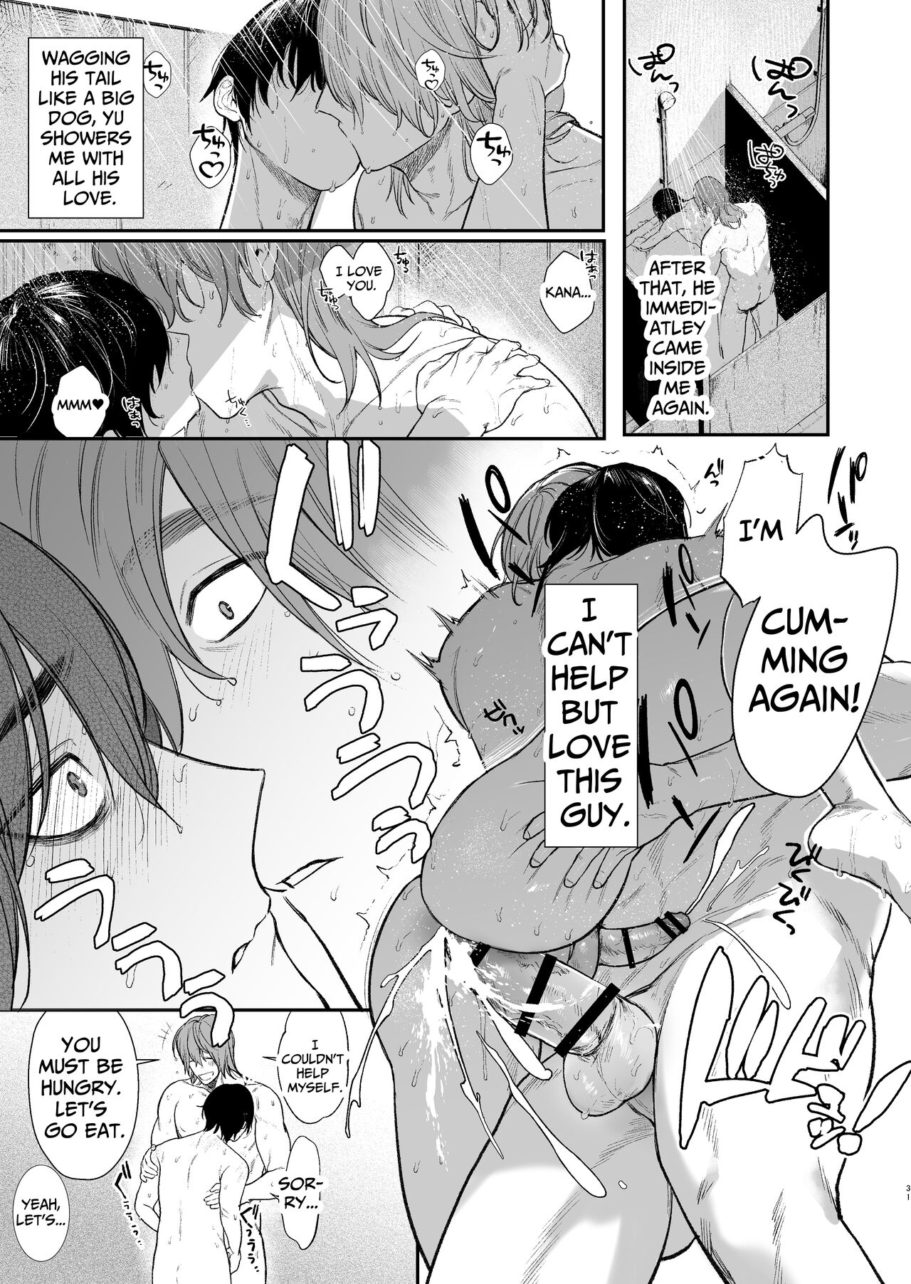 [Club Renew (Teniya Yoshiwaki)] The School Festival Is A Fuck Room [English] [Digital] 32eme image