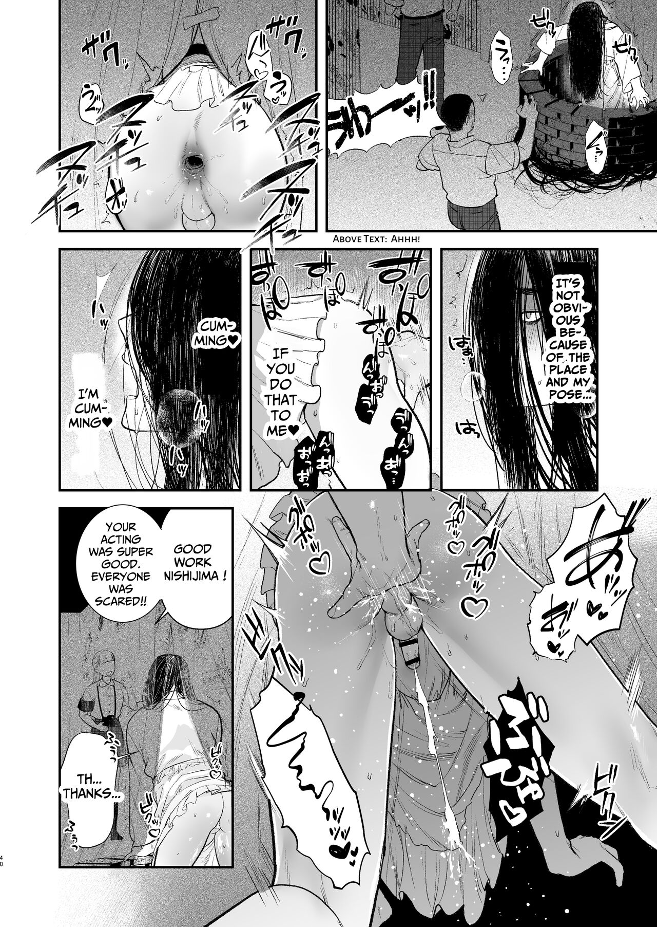 [Club Renew (Teniya Yoshiwaki)] The School Festival Is A Fuck Room [English] [Digital] image number 41