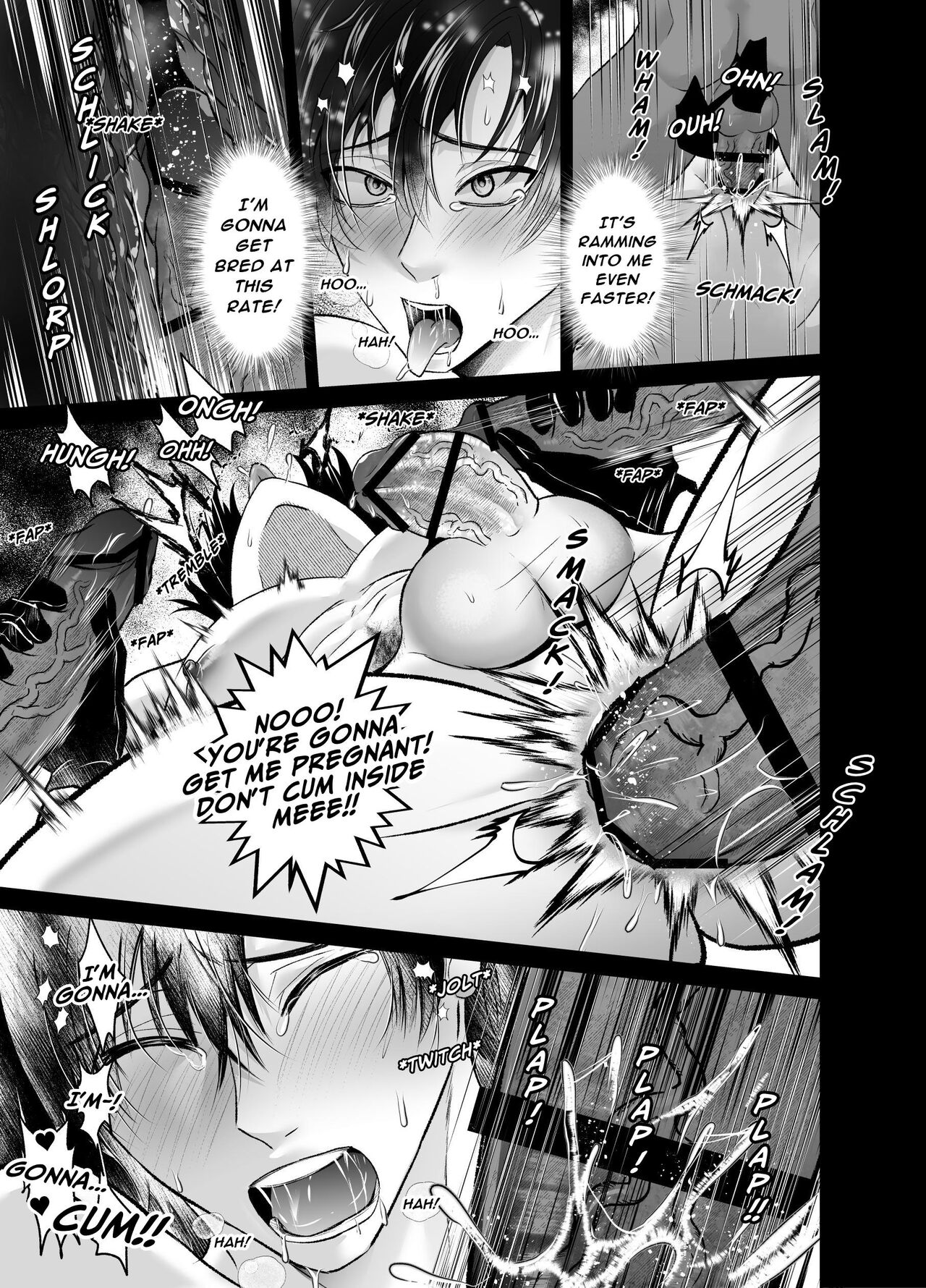 [West kiosk] Ravished and Corrupted by Monsters in a Magic Love Spring ~Hero's Defeat~ [English] [Digital] Bildnummer 28